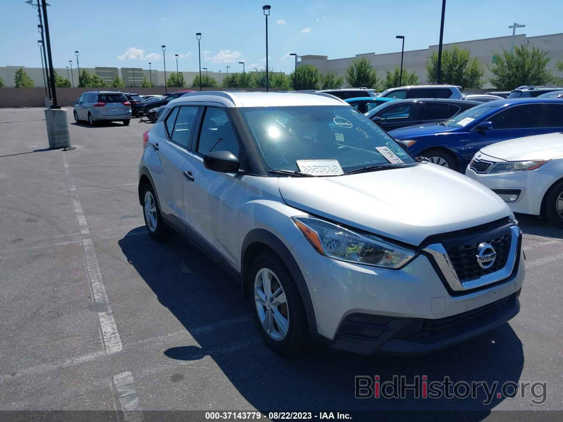 Photo 3N1CP5CU5KL539839 - NISSAN KICKS 2019