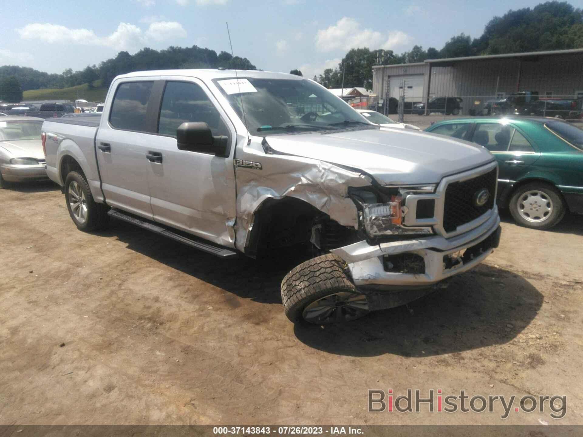 Photo 1FTEW1E50JFC40386 - FORD F-150 2018