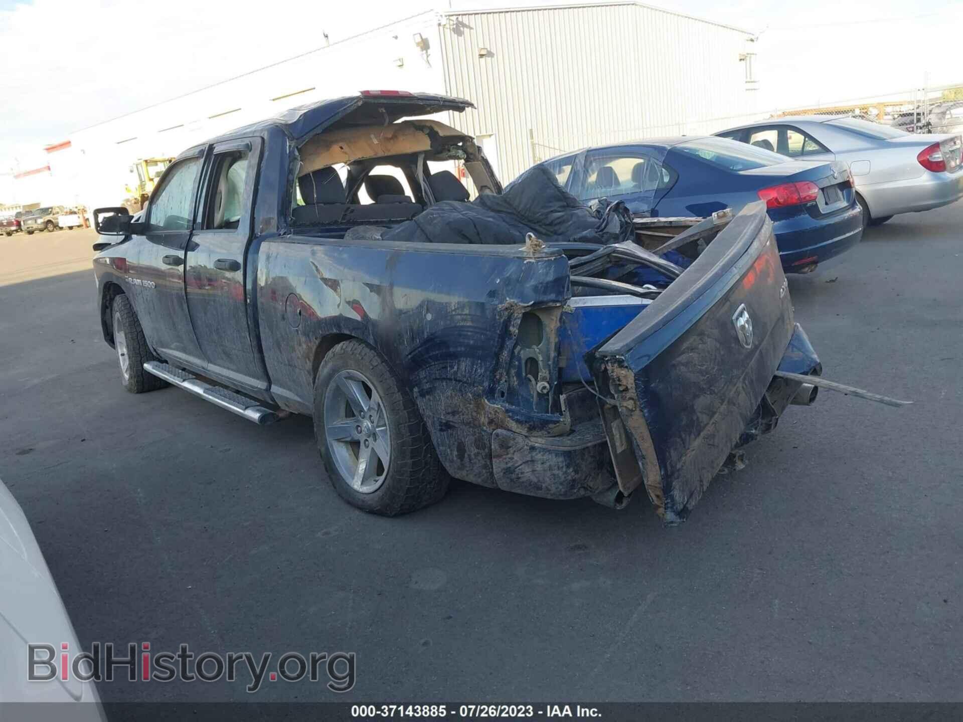 2012 RAM 1500 - VIN: 1C6RD7FT7CS205126 - Фото 3