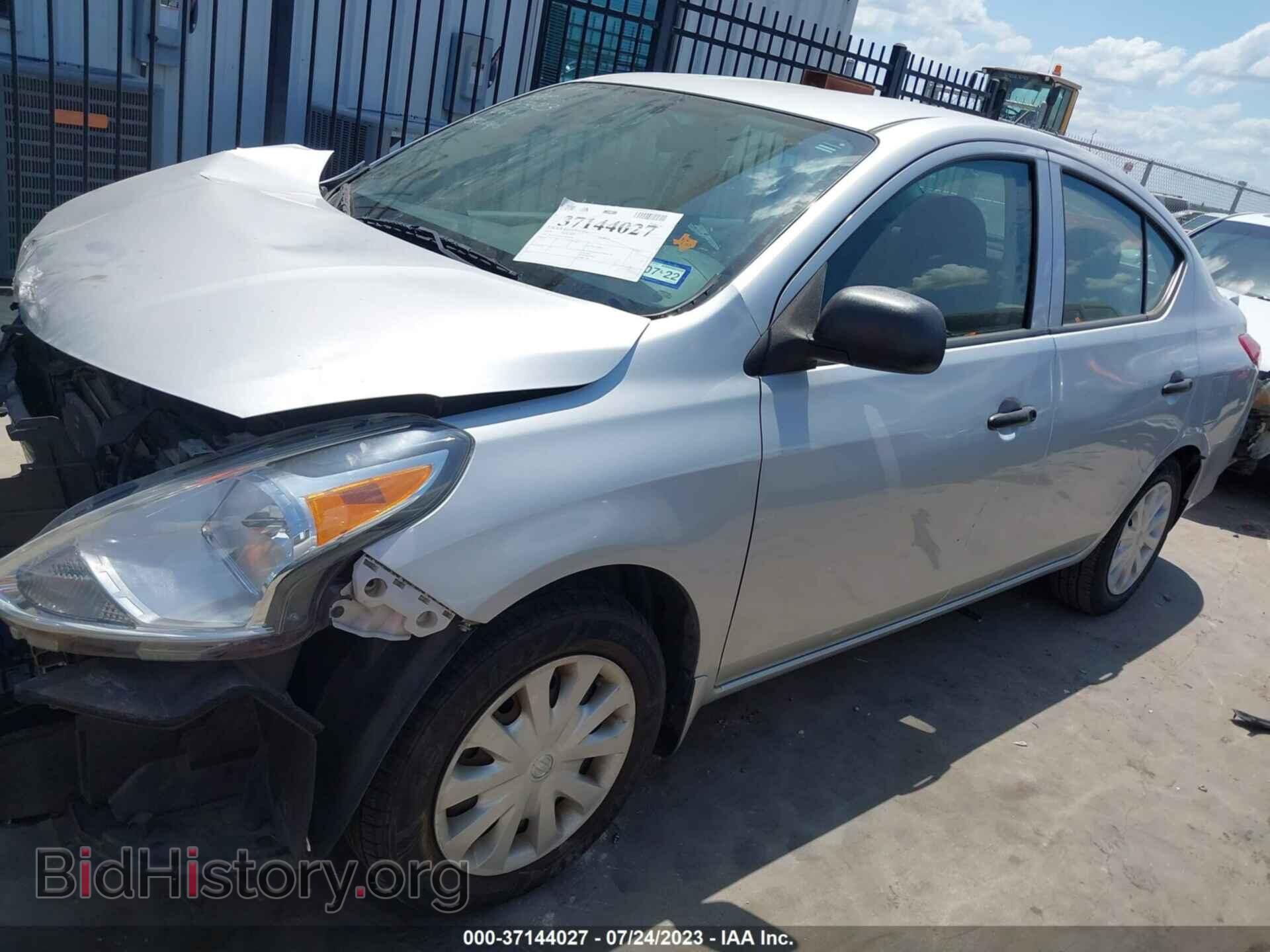 2015 NISSAN VERSA - VIN: 3N1CN7AP1FL926036 - Photo 15