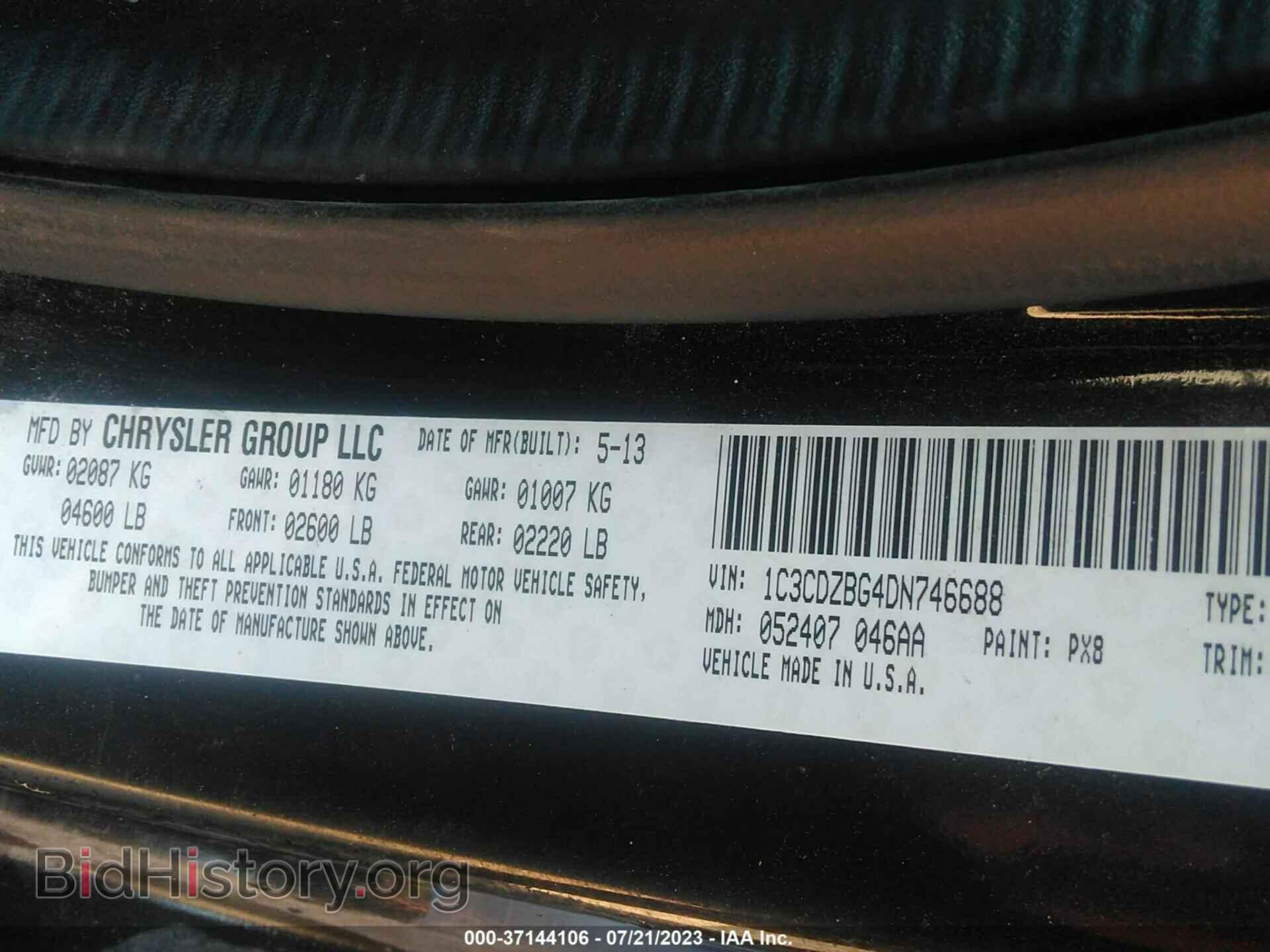 2013 DODGE AVENGER - VIN: 1C3CDZBG4DN746688 - Photo 9