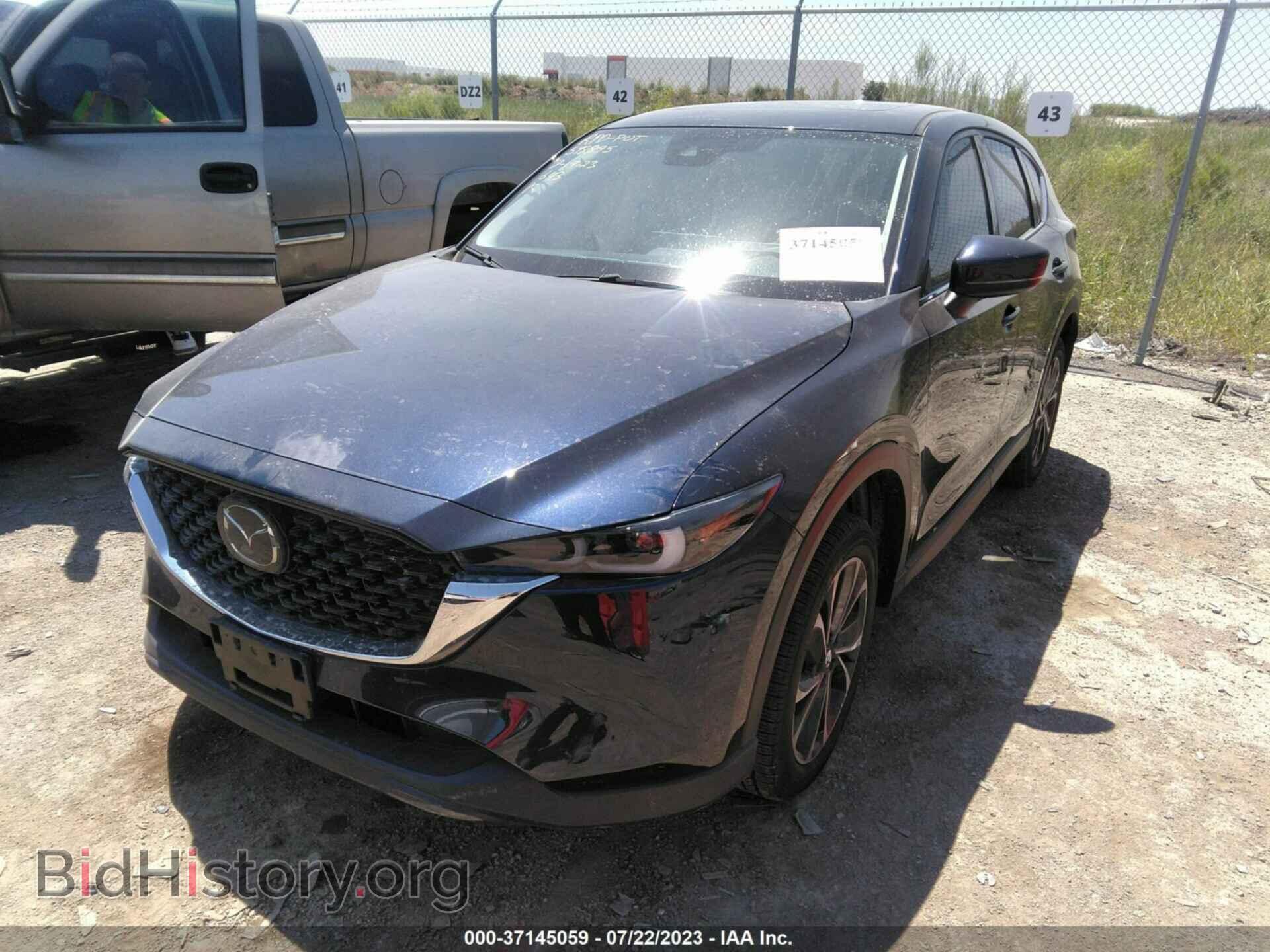 2023 MAZDA CX-5 - VIN: JM3KFBDM0P0194272 - Фото 2