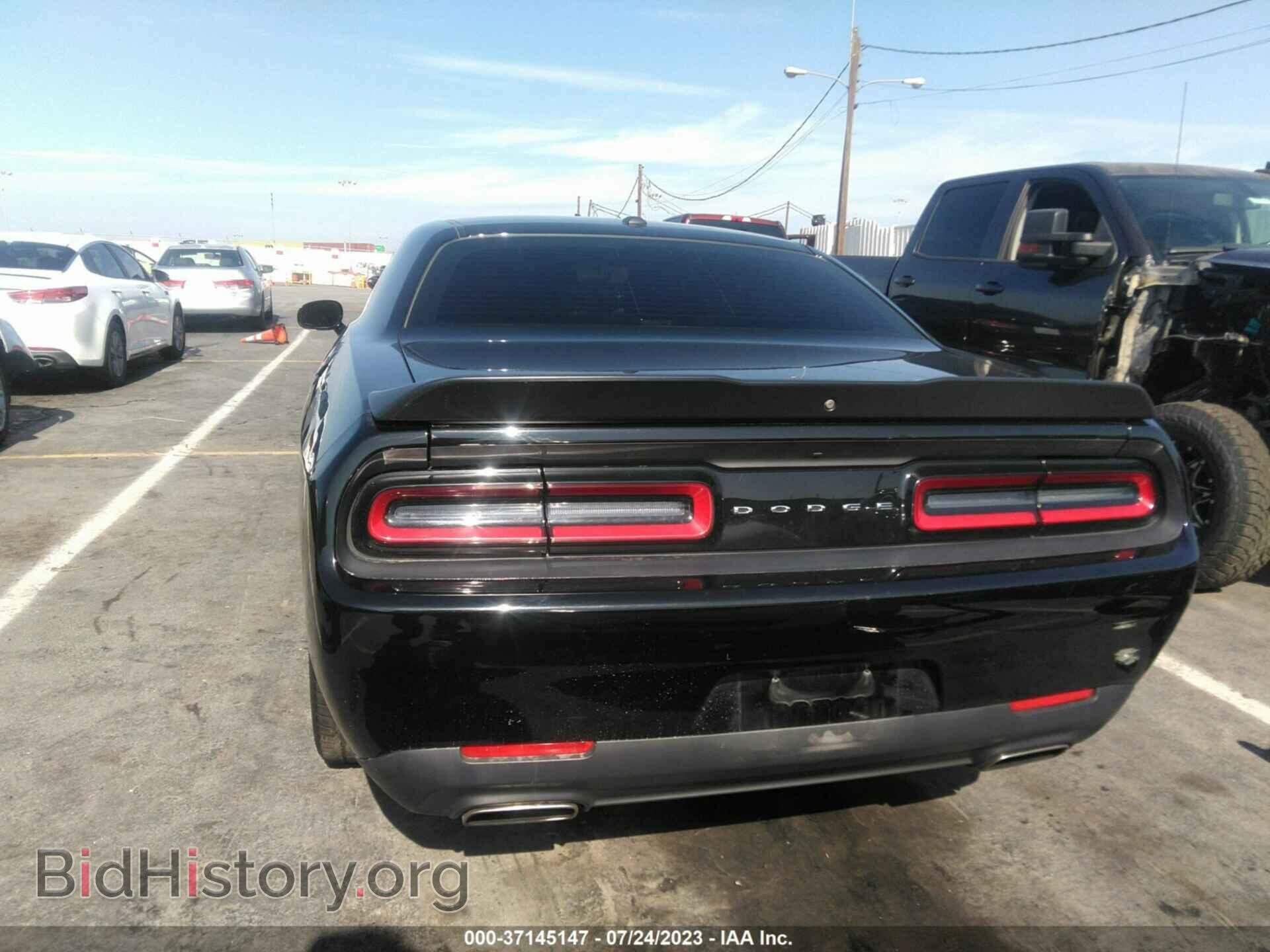 2019 DODGE CHALLENGER - VIN: 2C3CDZAG4KH677265 - Фото 16