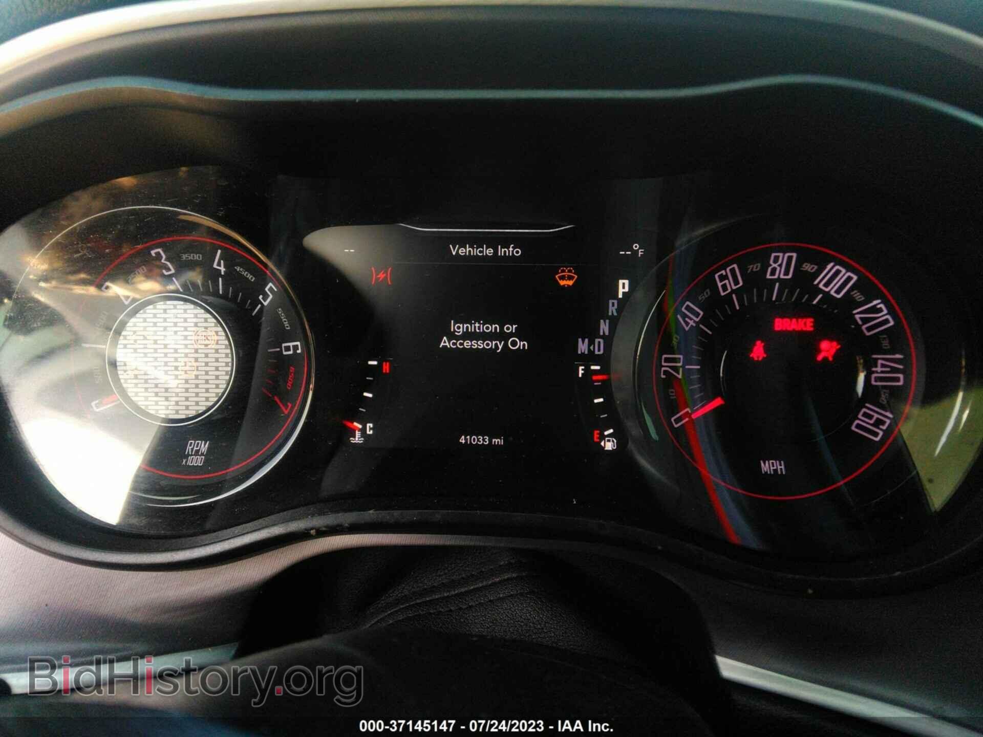 2019 DODGE CHALLENGER - VIN: 2C3CDZAG4KH677265 - Фото 7