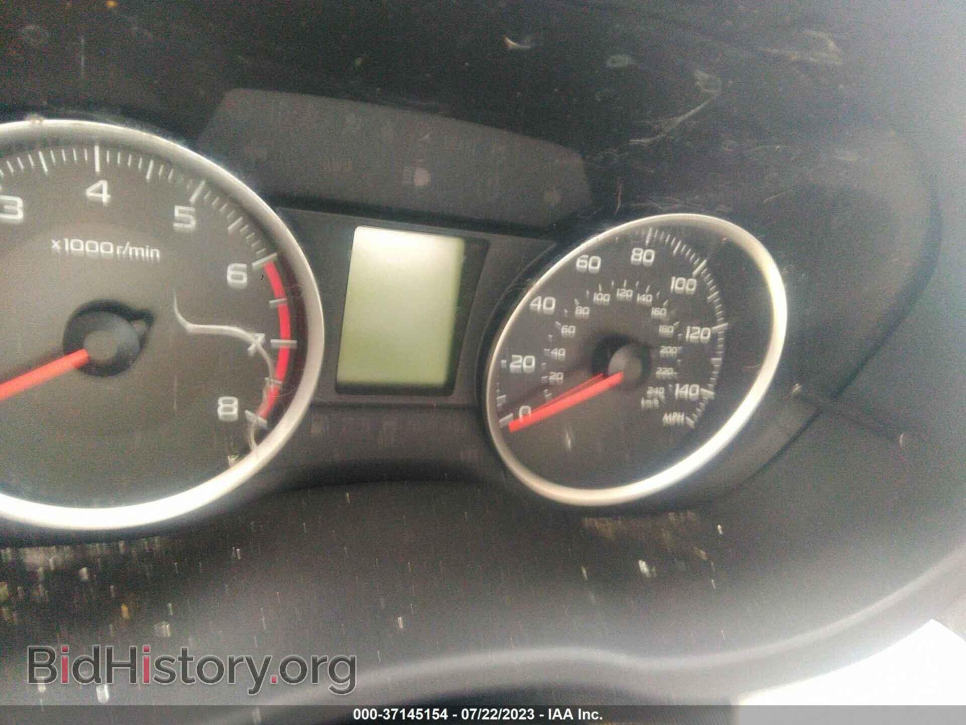 2016 SUBARU FORESTER - VIN: JF2SJADC8GH525966 - Фото 7