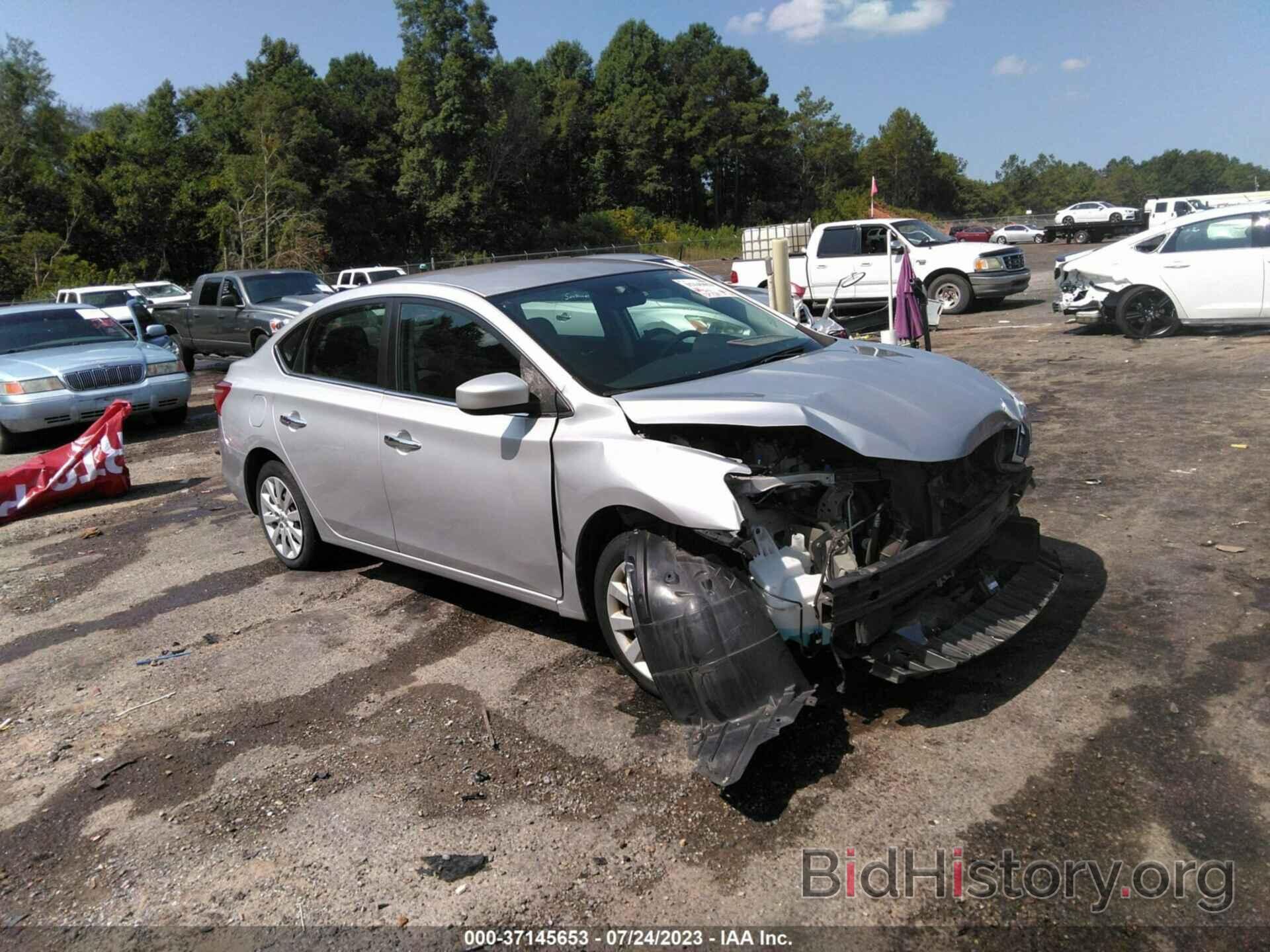 Photo 3N1AB7APXJY205015 - NISSAN SENTRA 2018