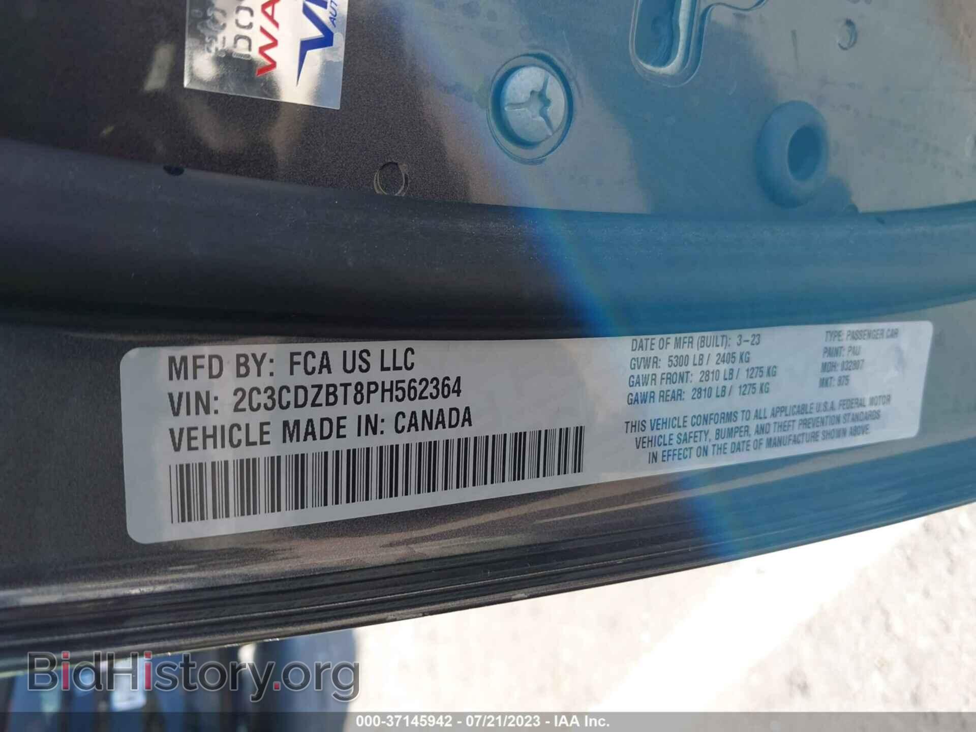 2023 DODGE CHALLENGER - VIN: 2C3CDZBT8PH562364 - Фото 9