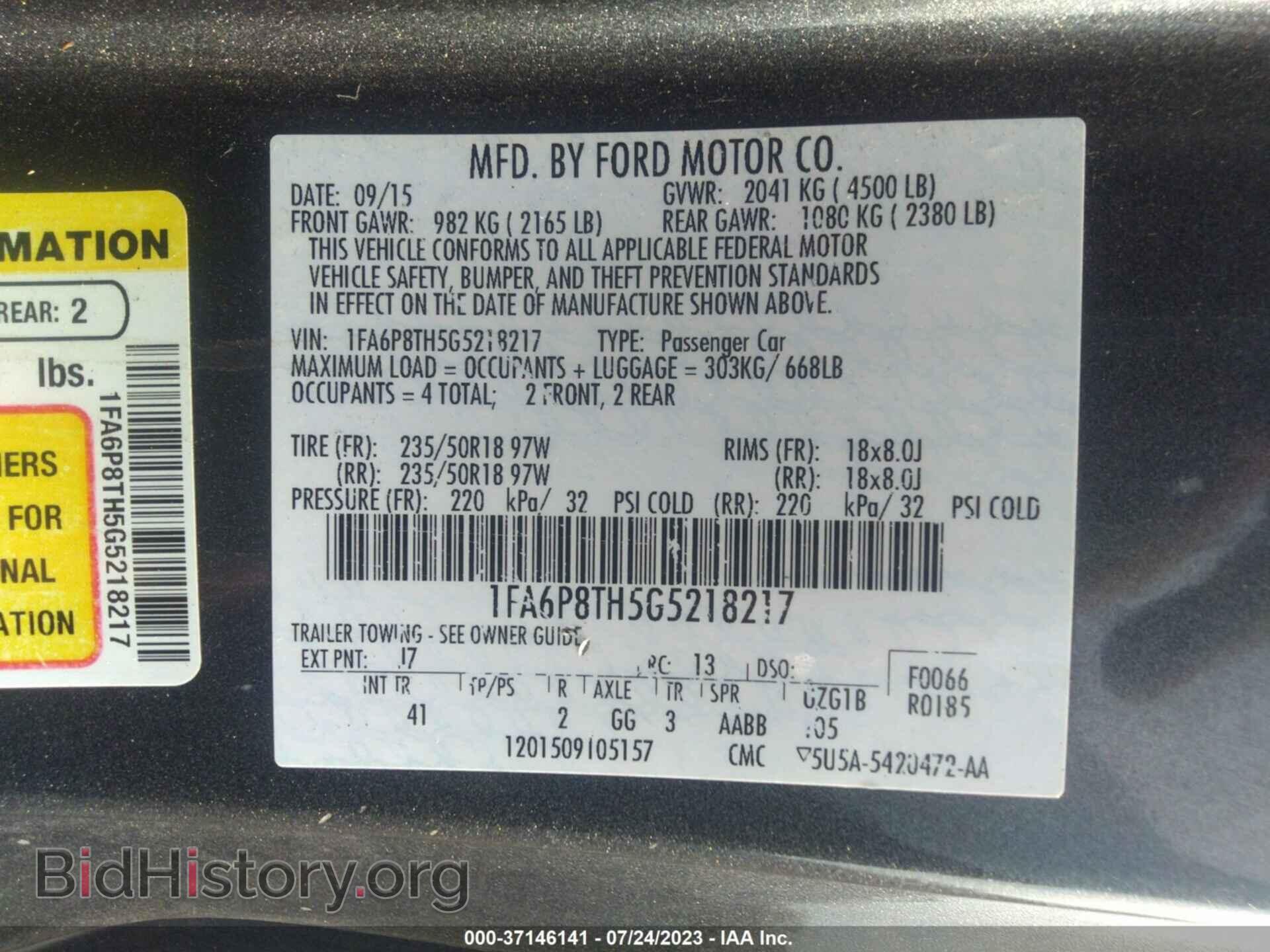 2016 FORD MUSTANG - VIN: 1FA6P8TH5G5218217 - Фото 9