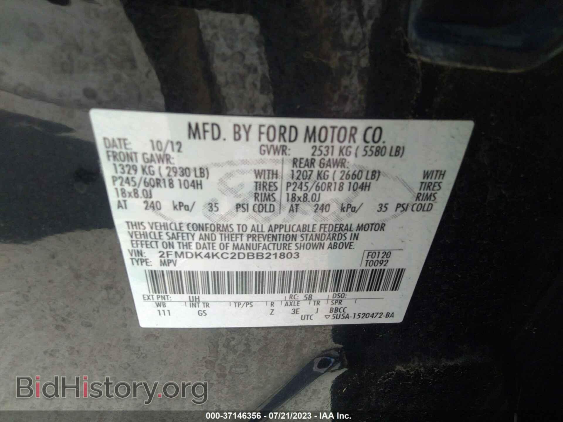 2013 FORD EDGE - VIN: 2FMDK4KC2DBB21803 - Photo 9