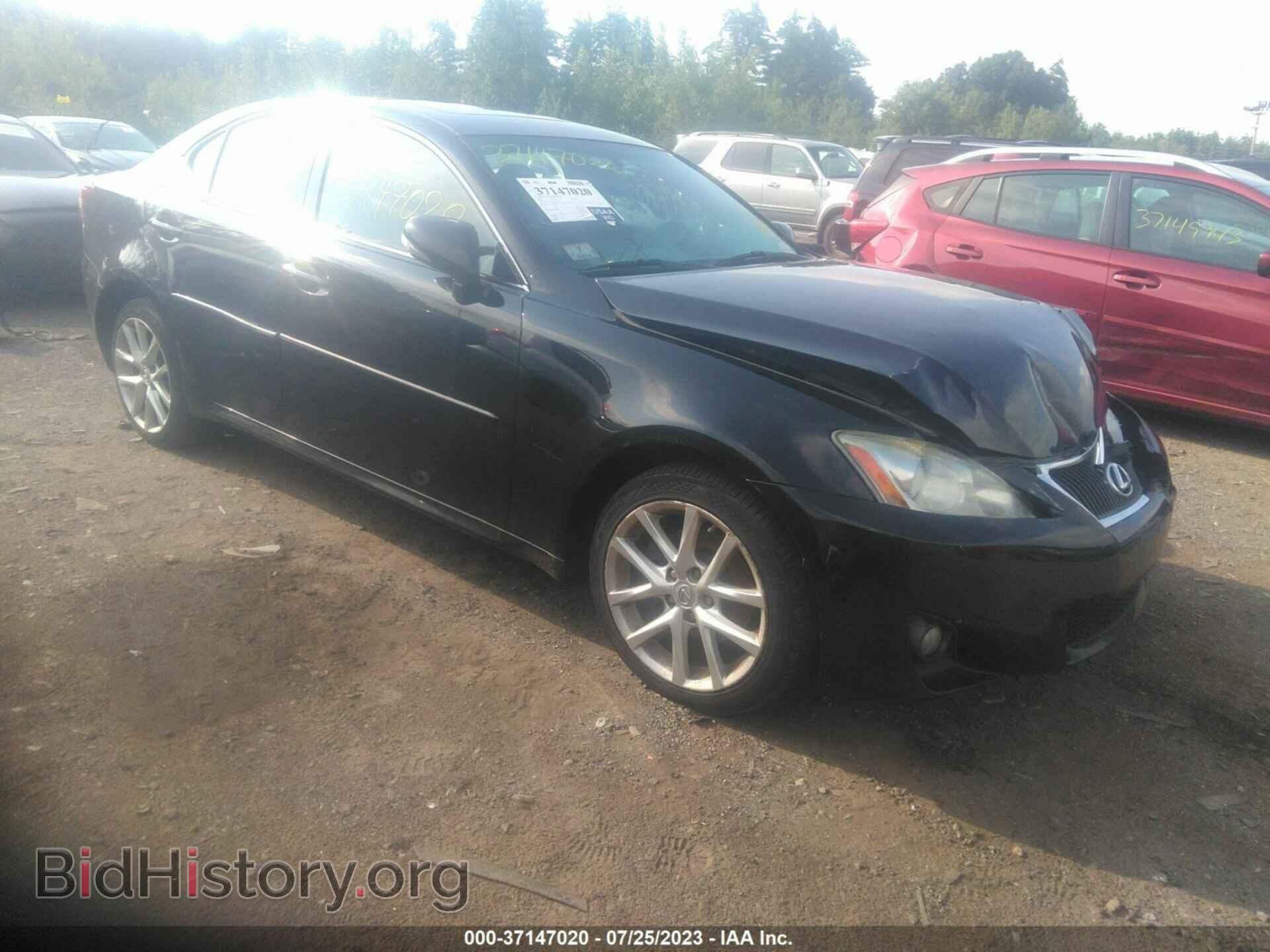 Фотография JTHCF5C20B5045143 - LEXUS IS 250 2011