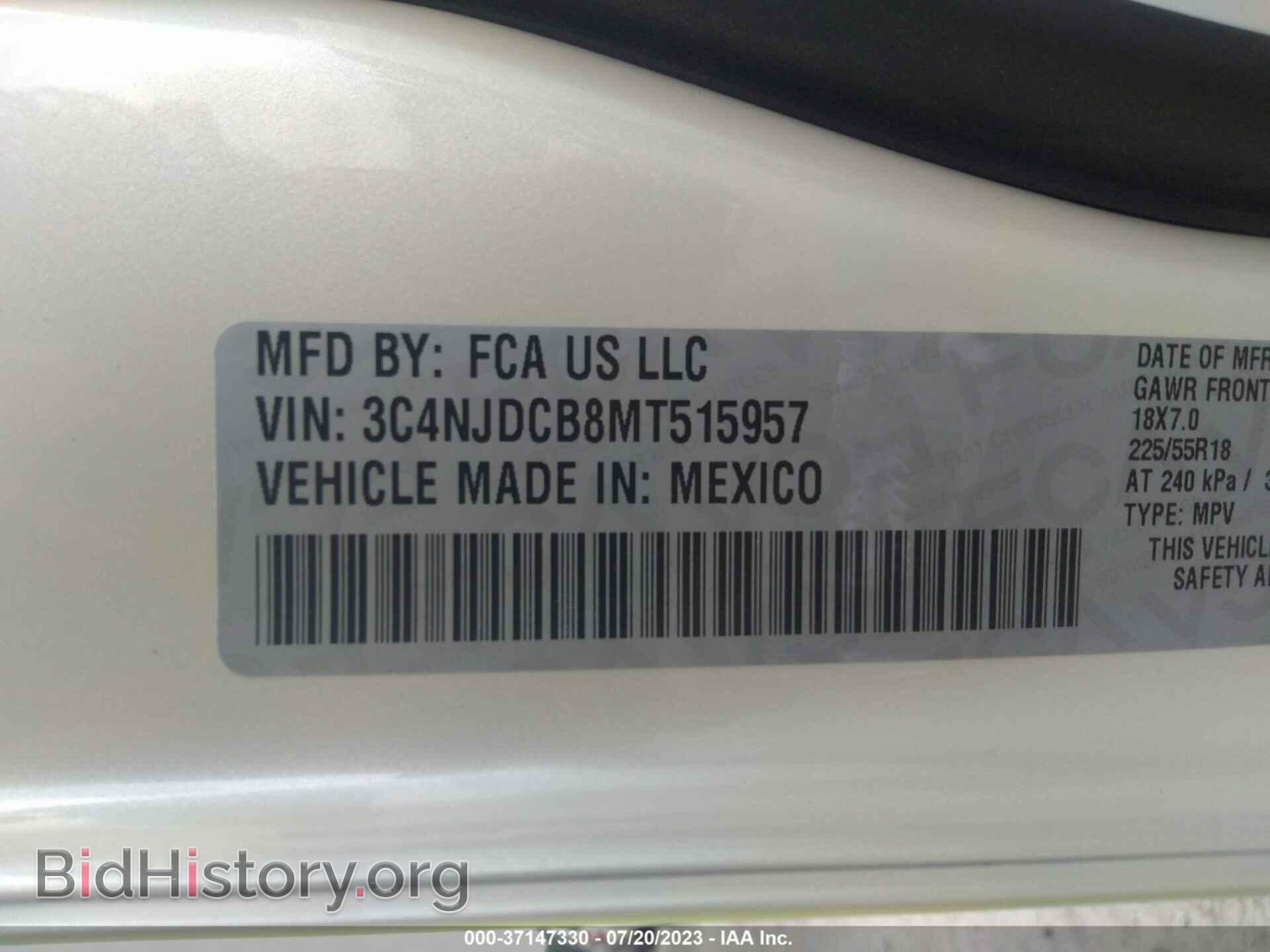 2021 JEEP COMPASS - VIN: 3C4NJDCB8MT515957 - Фото 9