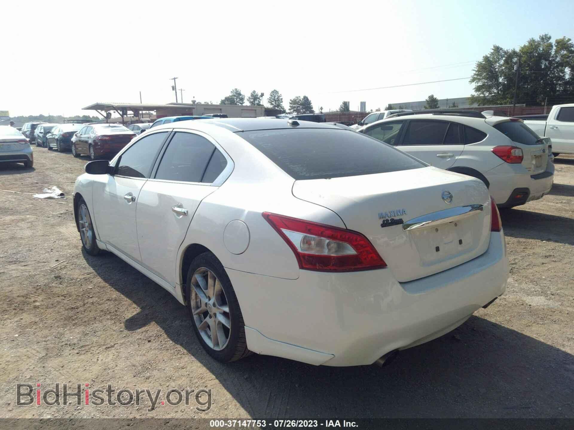 2009 NISSAN MAXIMA - VIN: 1N4AA51E99C845357 - Фото 3