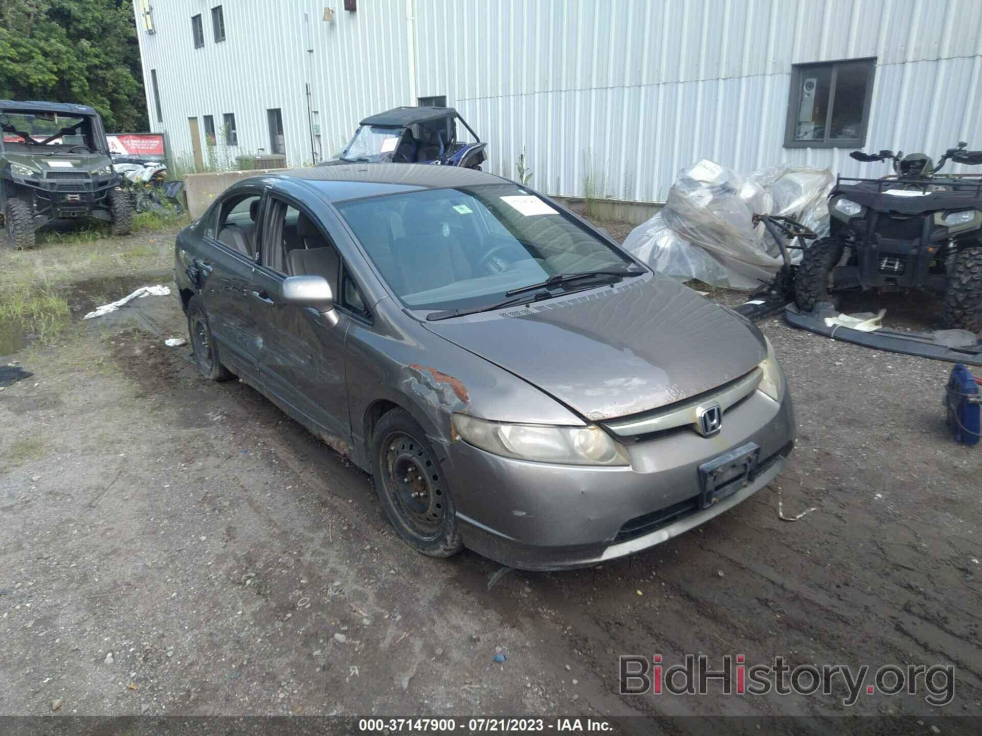 Photo 2HGFA16598H321785 - HONDA CIVIC SDN 2008