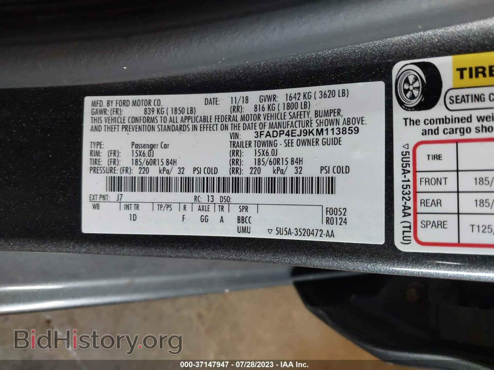 2019 FORD FIESTA - VIN: 3FADP4EJ9KM113859 - Фото 9
