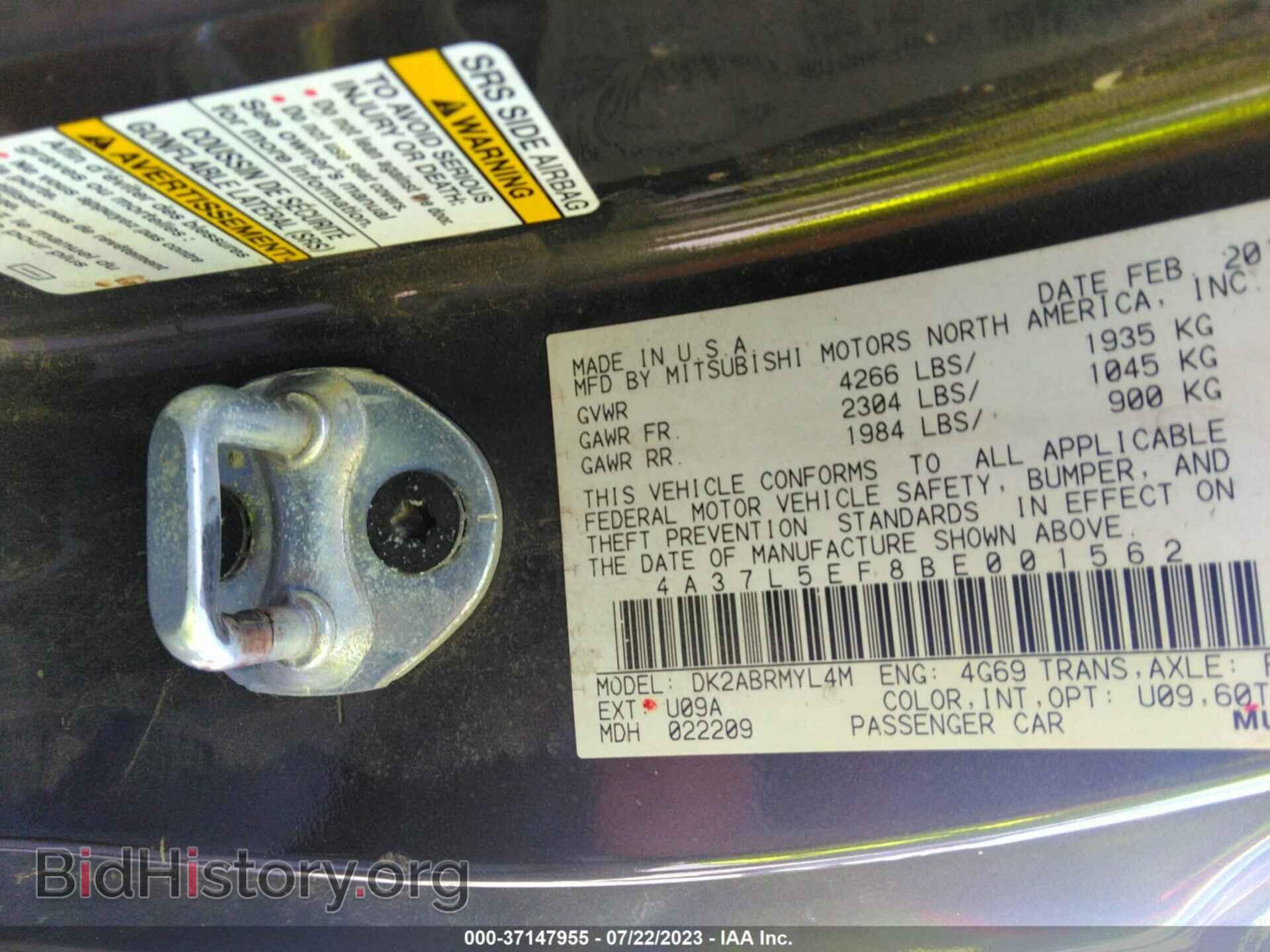 2011 MITSUBISHI ECLIPSE - VIN: 4A37L5EF8BE001562 - Фото 9