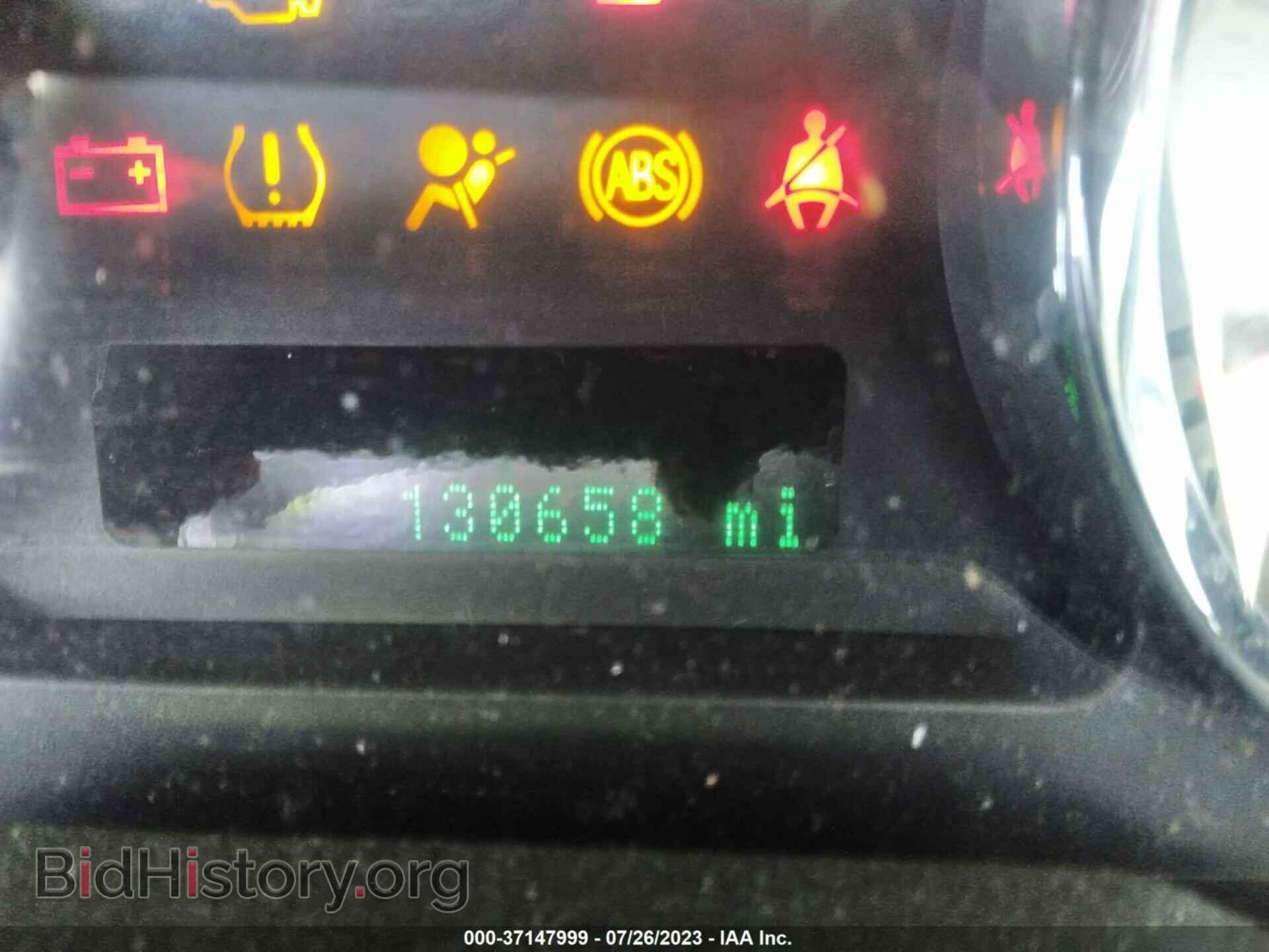 2009 FORD EDGE - VIN: 2FMDK49C79BA94689 - Фото 7