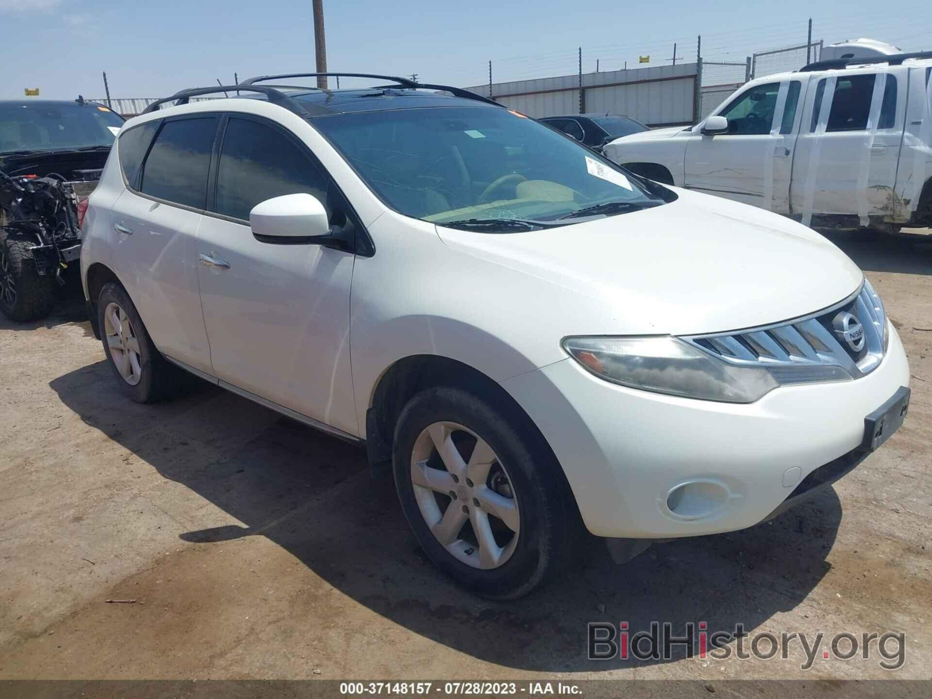 Photo JN8AZ18U09W022280 - NISSAN MURANO 2009