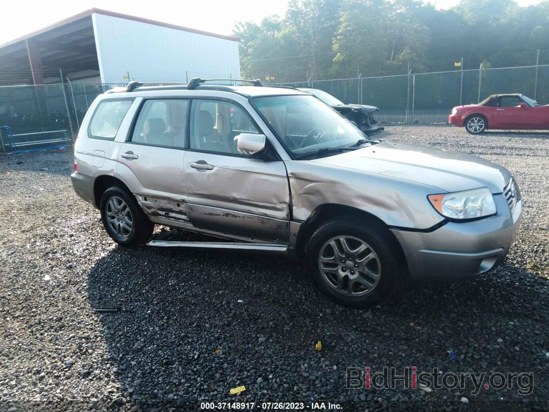 Photo JF1SG67657H743143 - SUBARU FORESTER 2007