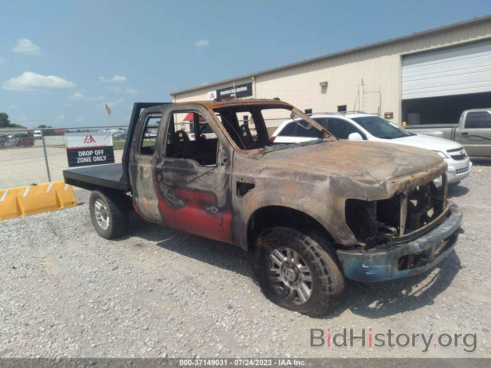 Photo 1FTSX21558EA95647 - FORD SUPER DUTY F-250 2008