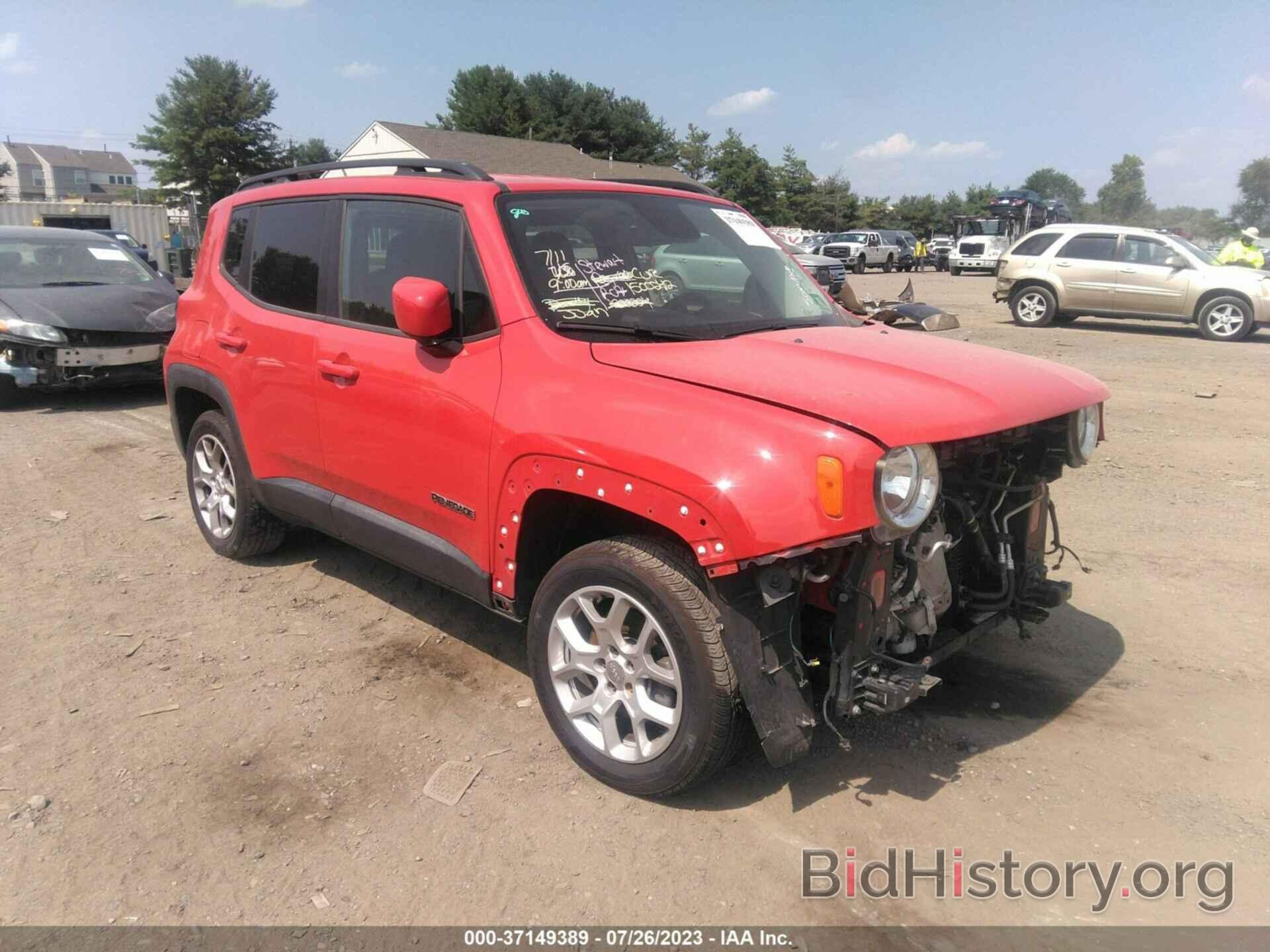 Photo ZACCJBBT0FPB59415 - JEEP RENEGADE 2015