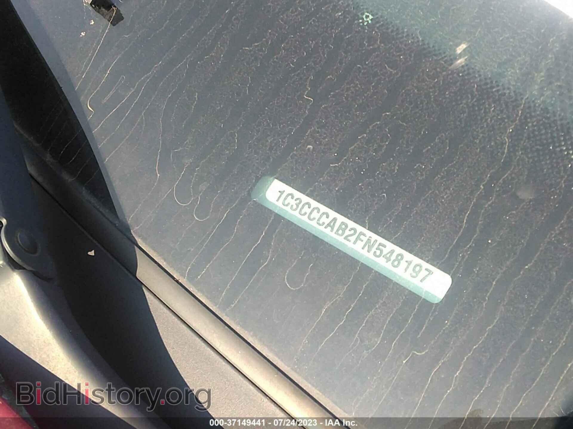 2015 CHRYSLER 200 - VIN: 1C3CCCAB2FN548197 - Фото 9