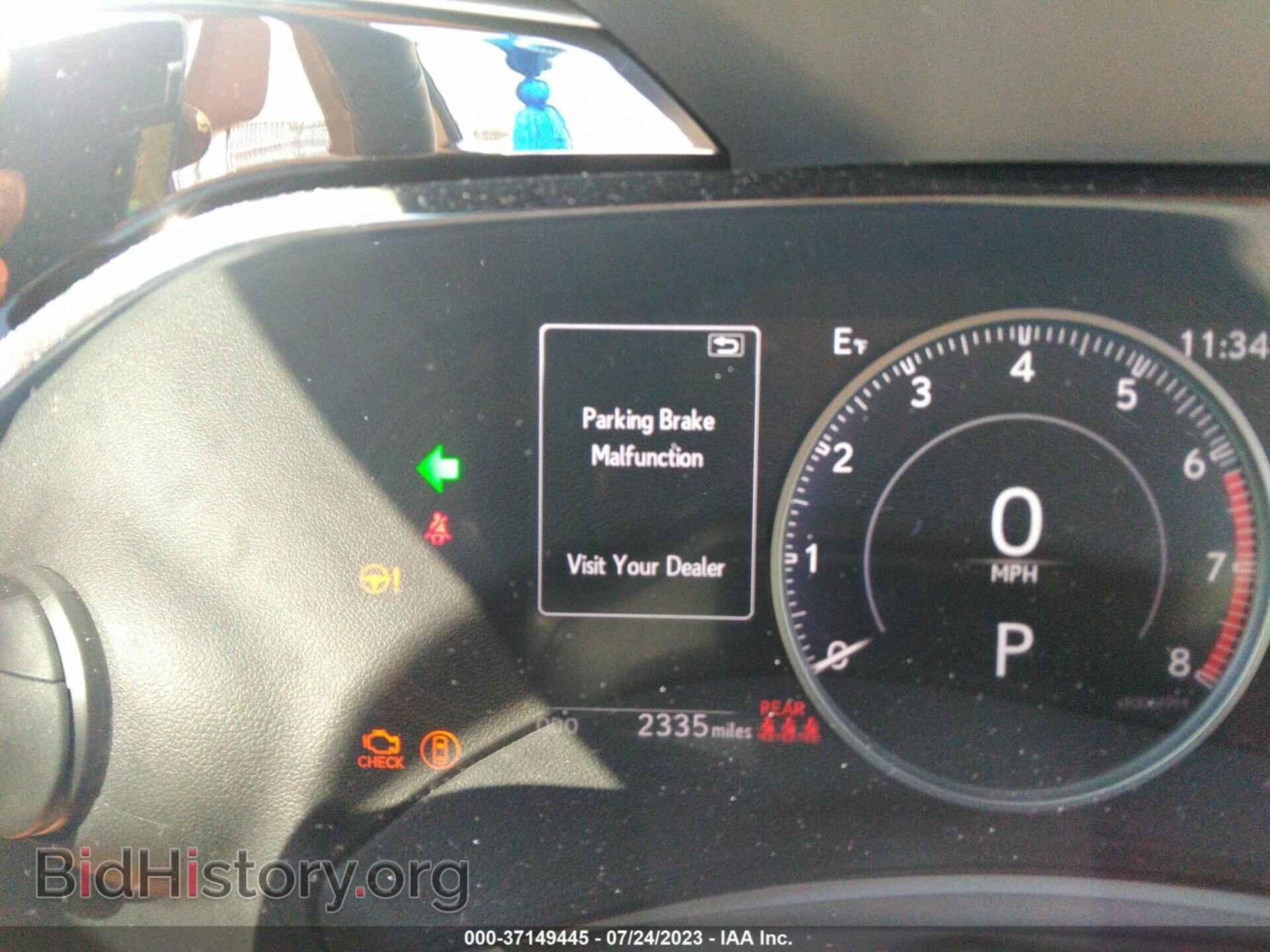 2024 LEXUS NX - VIN: 2T2ADCAZ2RC006890 - Фото 7