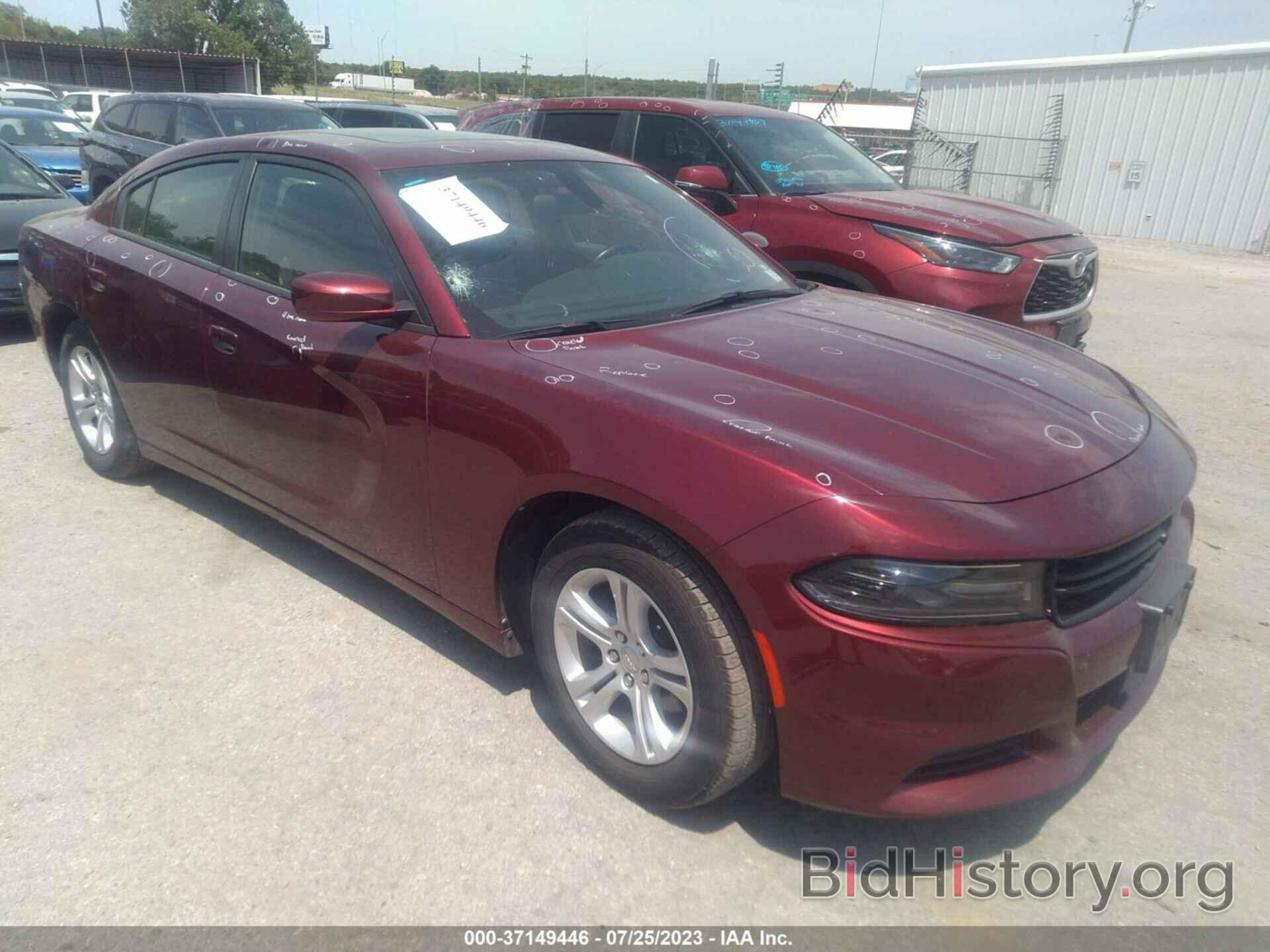 Photo 2C3CDXBG1MH517995 - DODGE CHARGER 2021