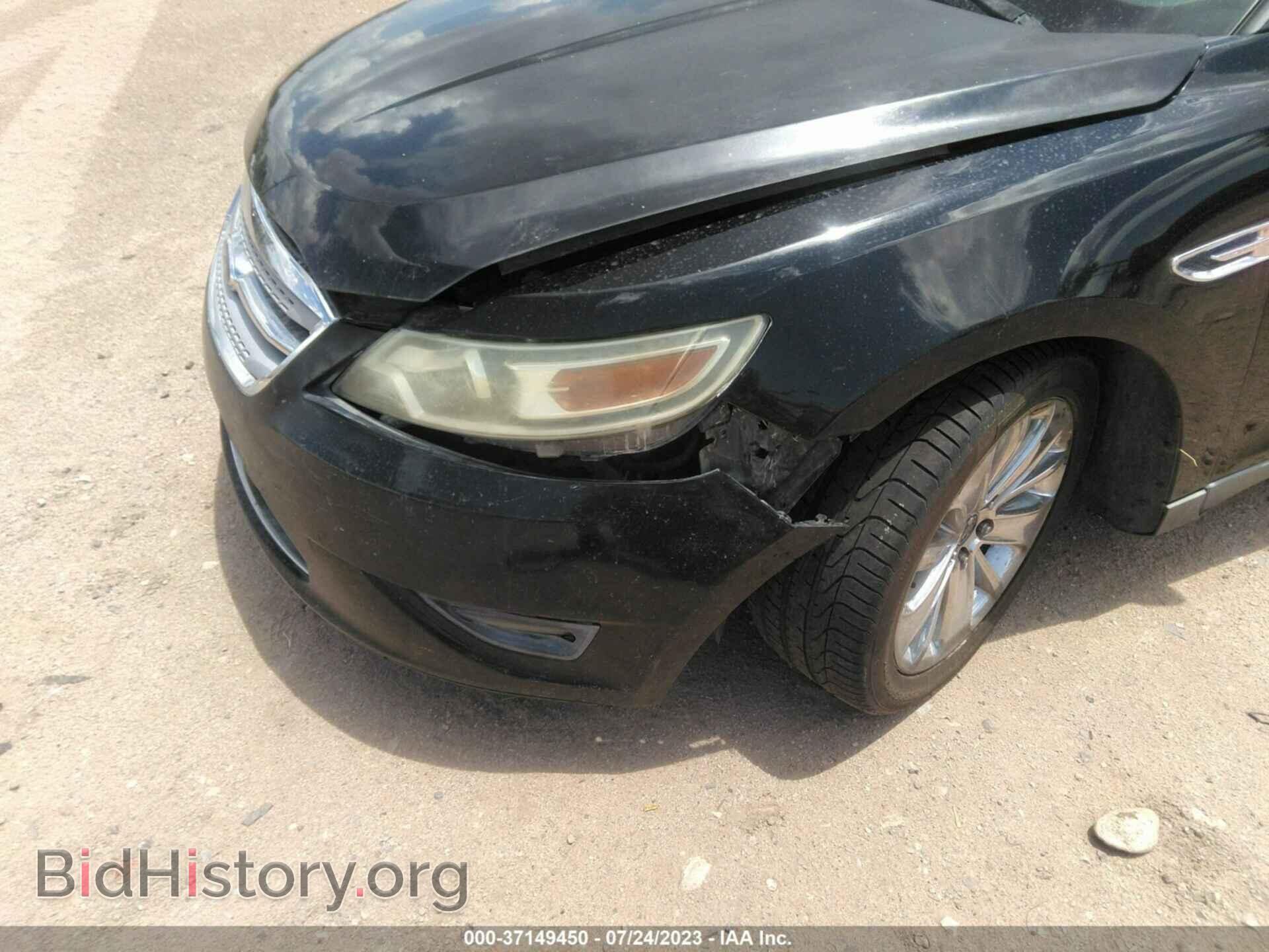 2012 FORD TAURUS - VIN: 1FAHP2FW5CG103213 - Фото 6