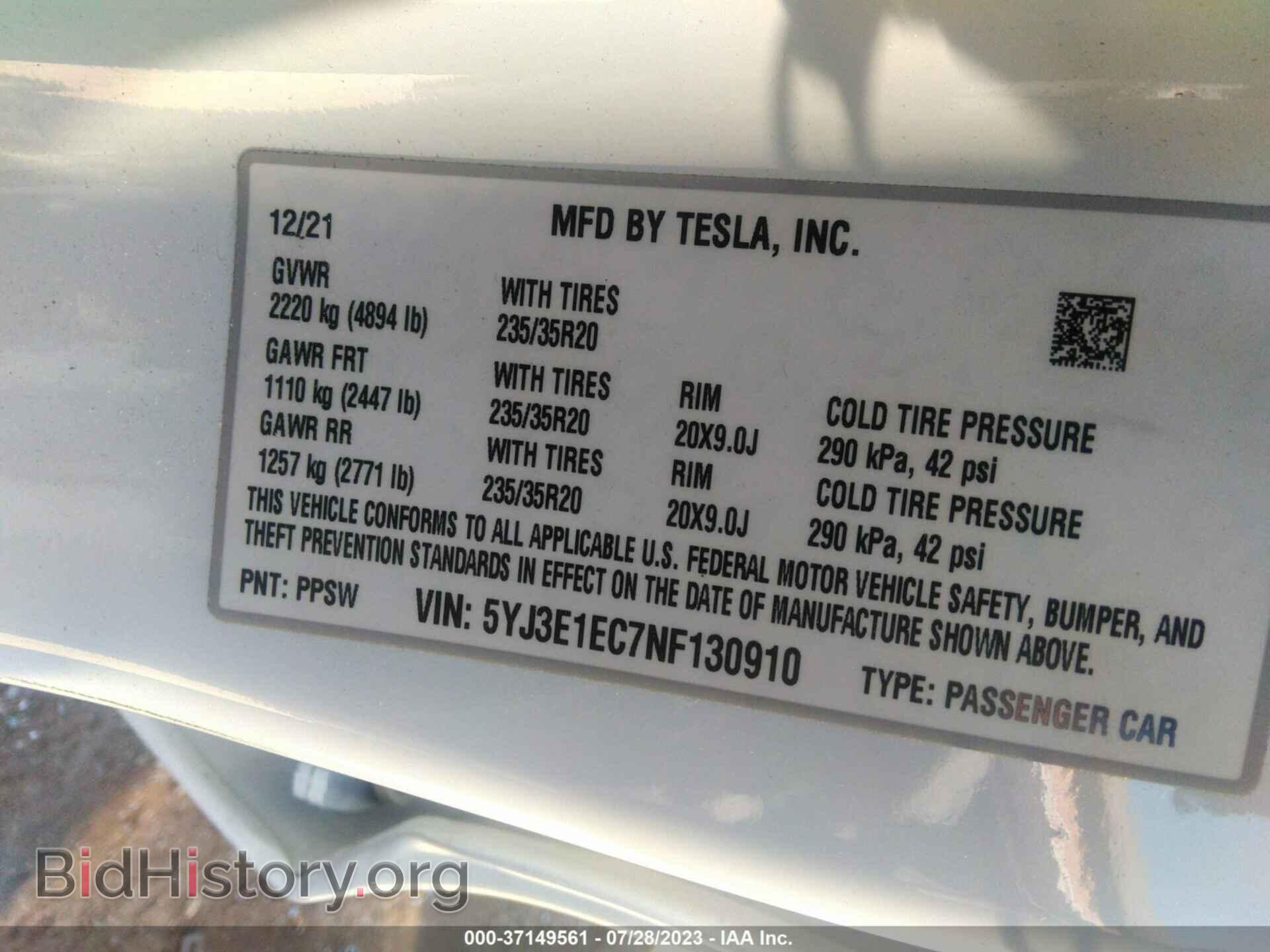 2022 TESLA MODEL 3 - VIN: 5YJ3E1EC7NF130910 - Фото 9