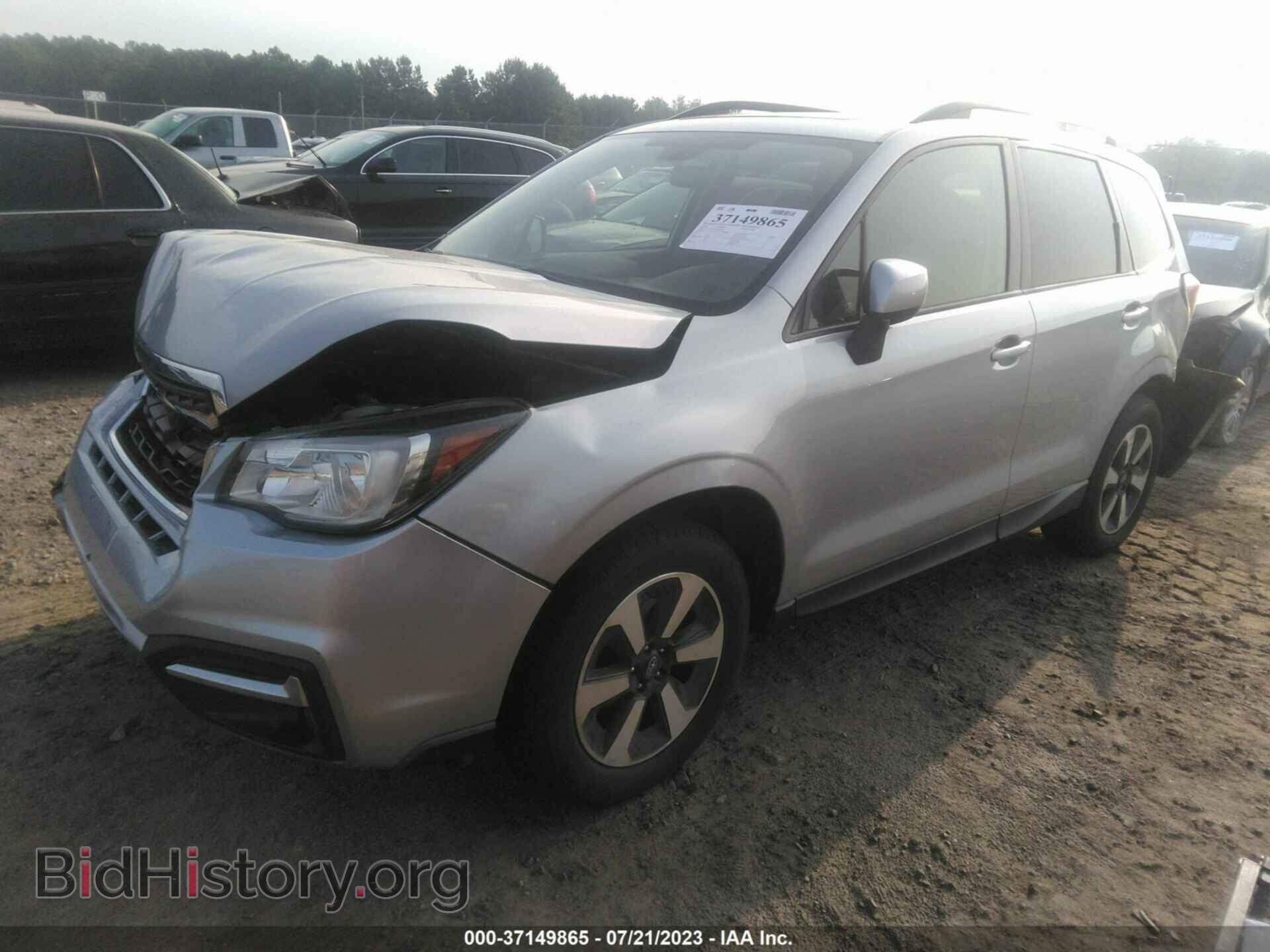 2017 SUBARU FORESTER - VIN: JF2SJAGC7HH422681 - Фото 2