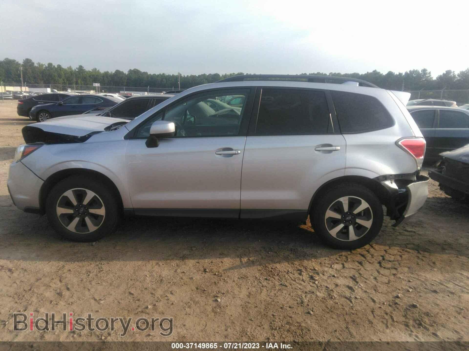 2017 SUBARU FORESTER - VIN: JF2SJAGC7HH422681 - Фото 14