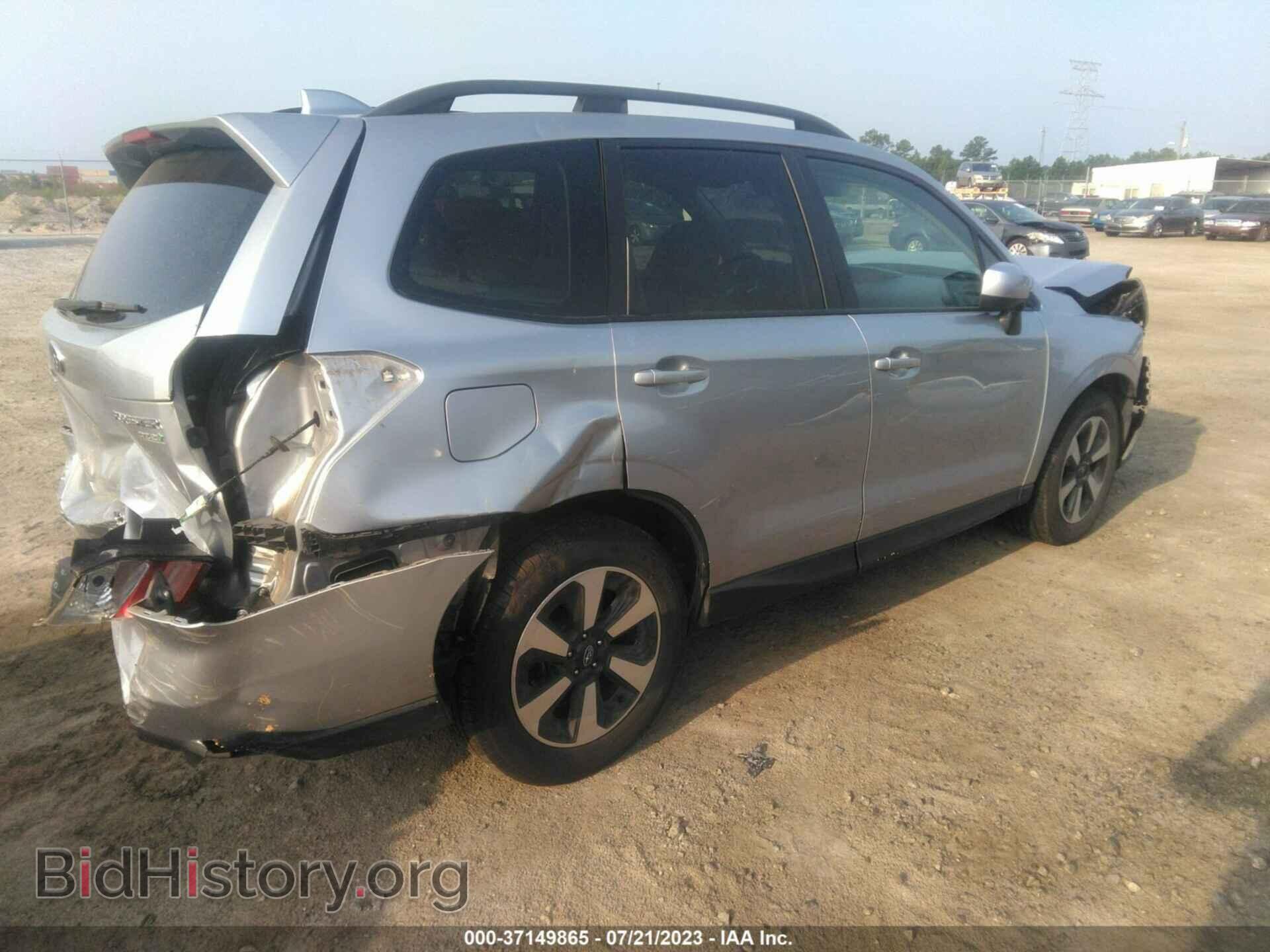 2017 SUBARU FORESTER - VIN: JF2SJAGC7HH422681 - Фото 4