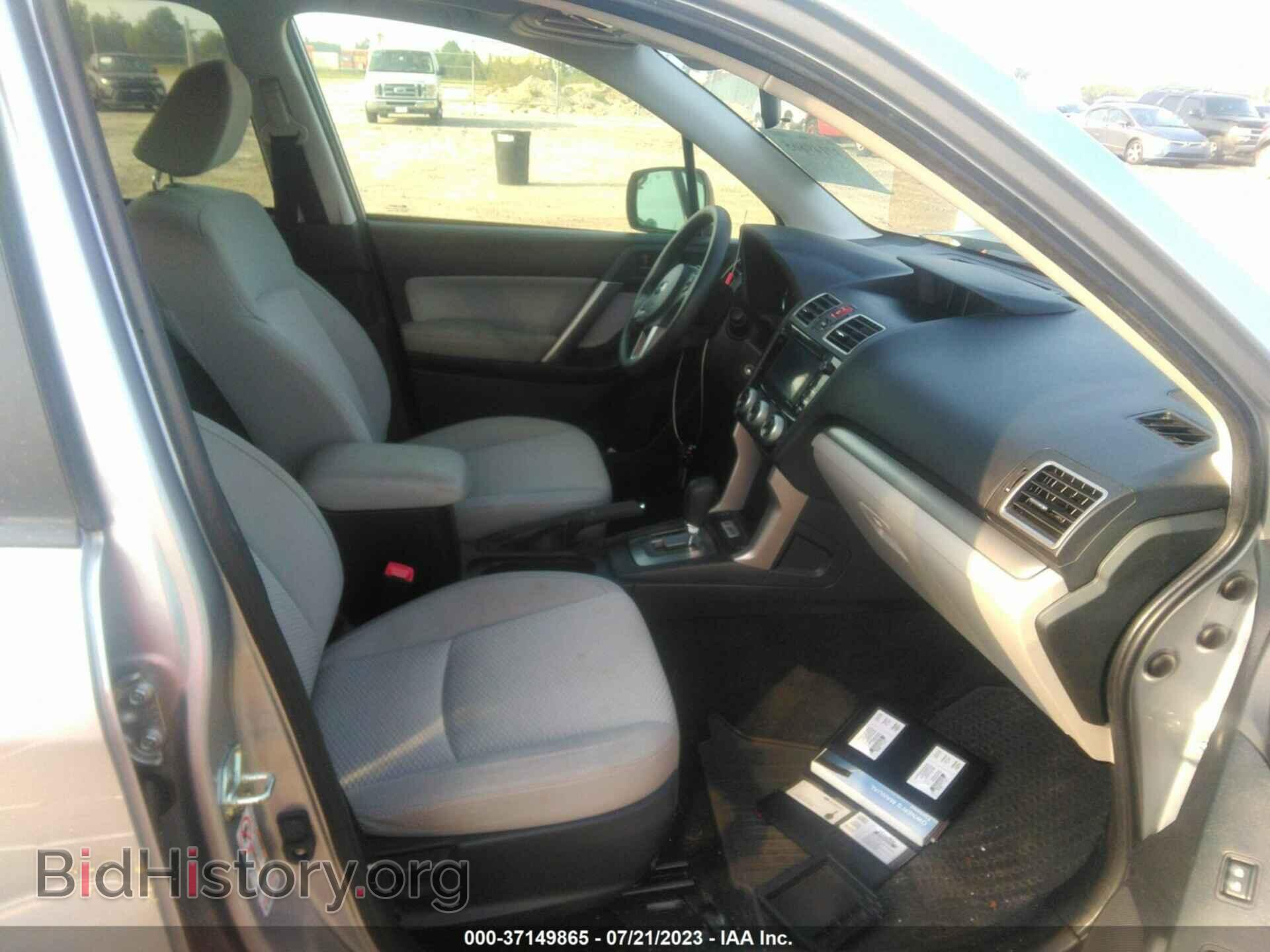 2017 SUBARU FORESTER - VIN: JF2SJAGC7HH422681 - Фото 5