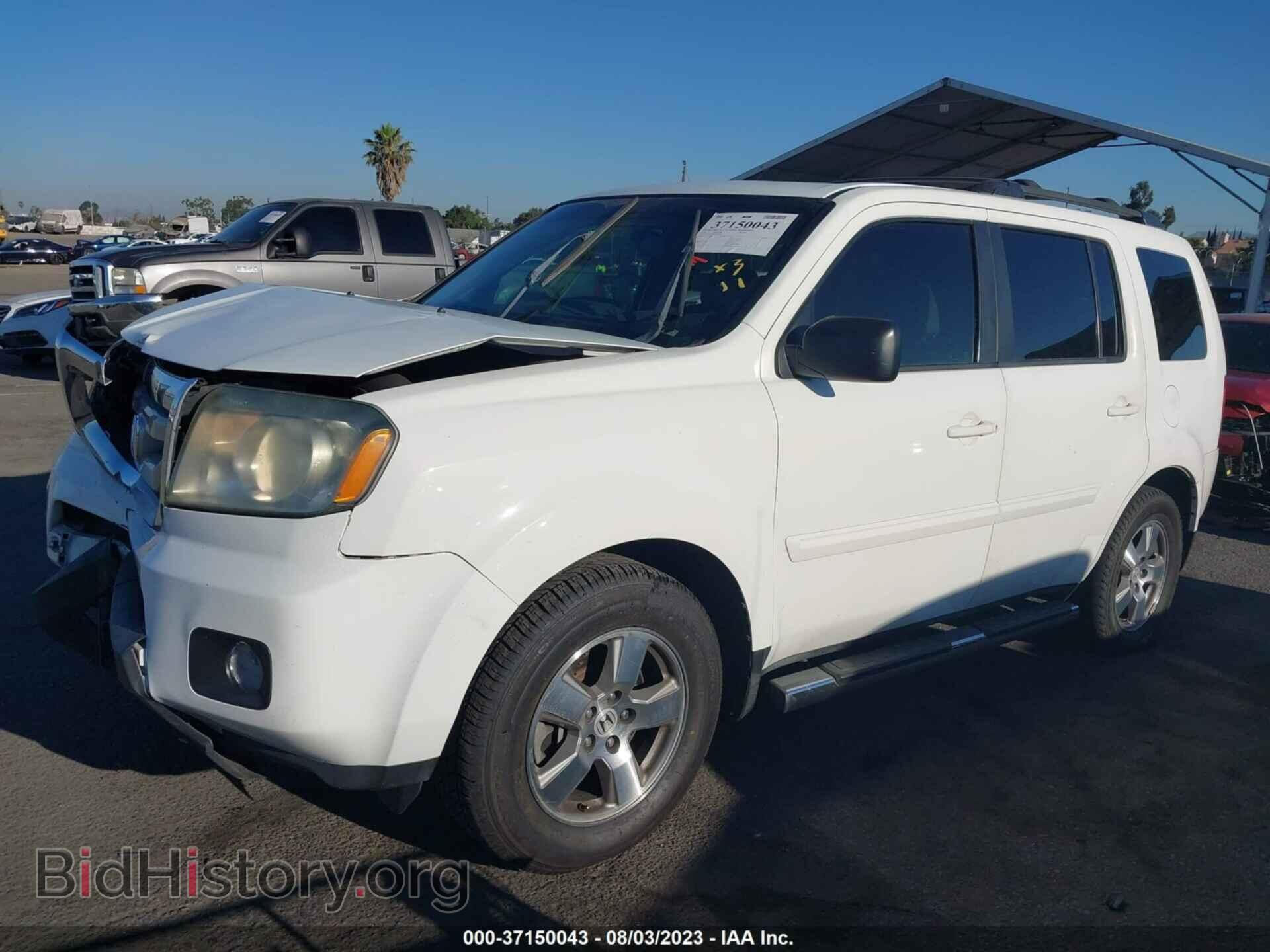 2011 HONDA PILOT - VIN: 5FNYF3H79BB005268 - Фото 2