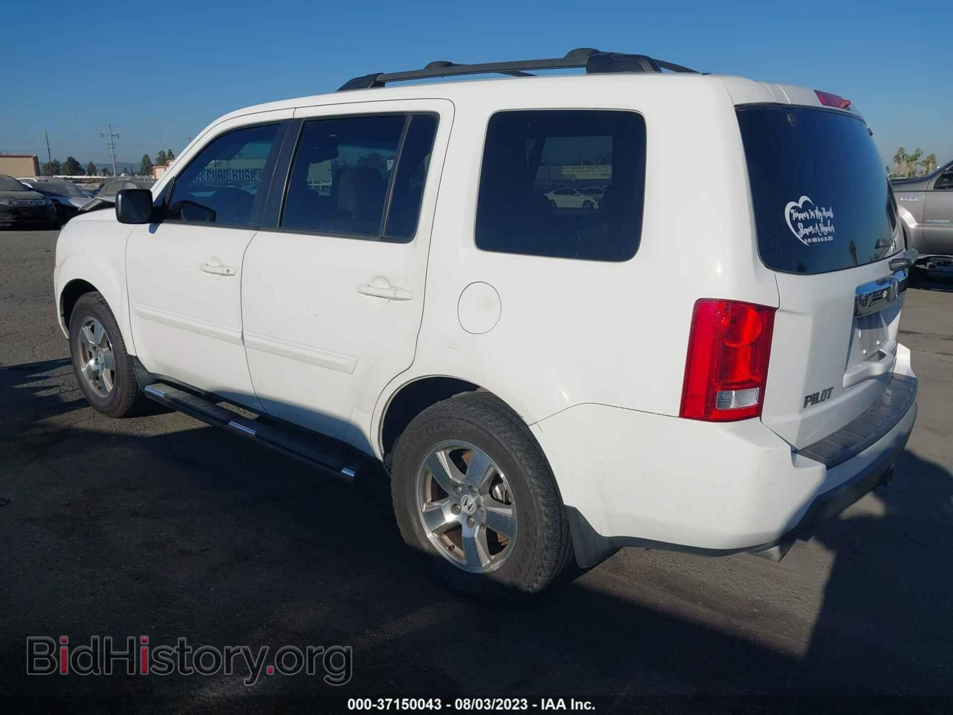 2011 HONDA PILOT - VIN: 5FNYF3H79BB005268 - Фото 3