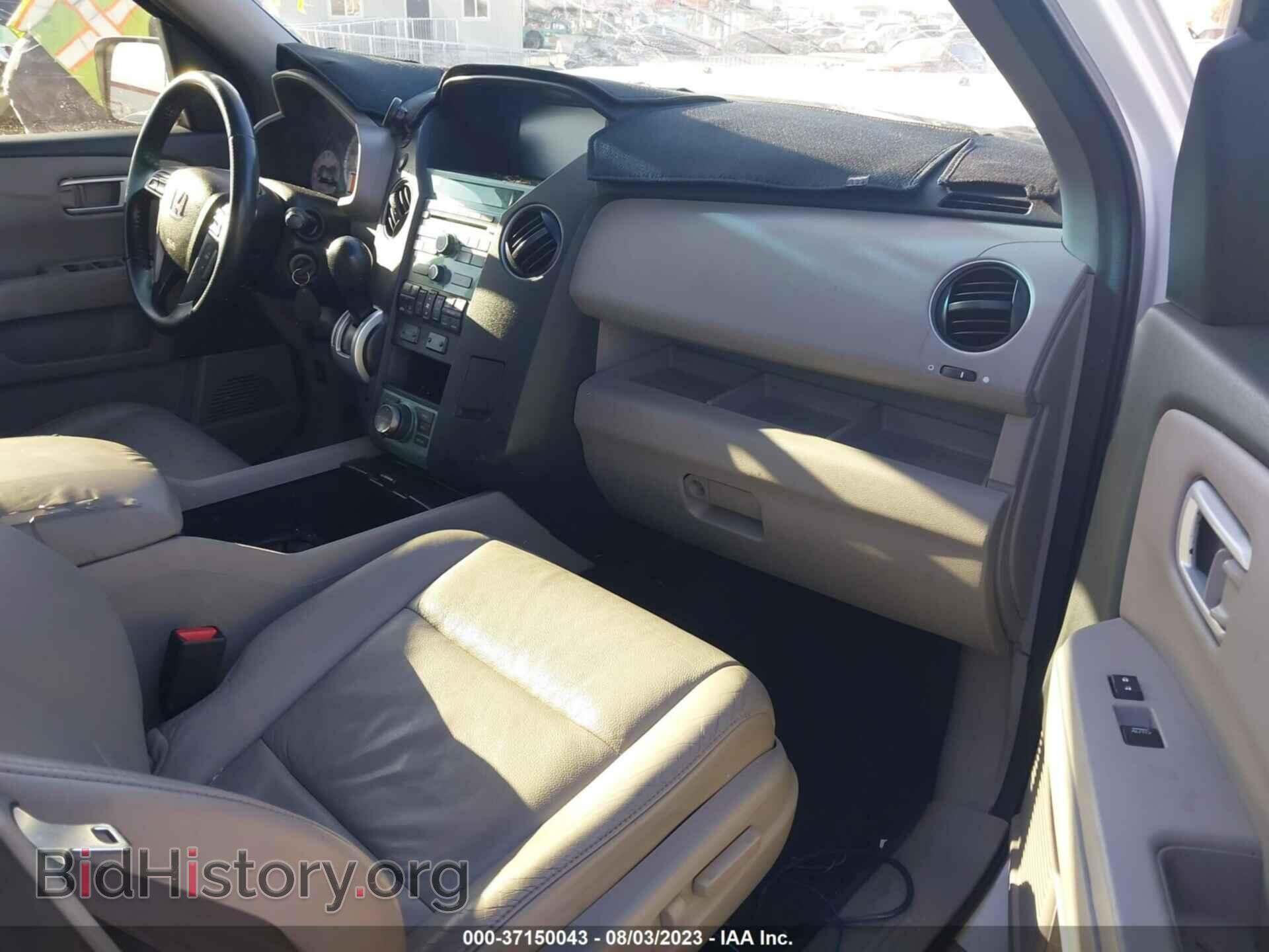 2011 HONDA PILOT - VIN: 5FNYF3H79BB005268 - Фото 5