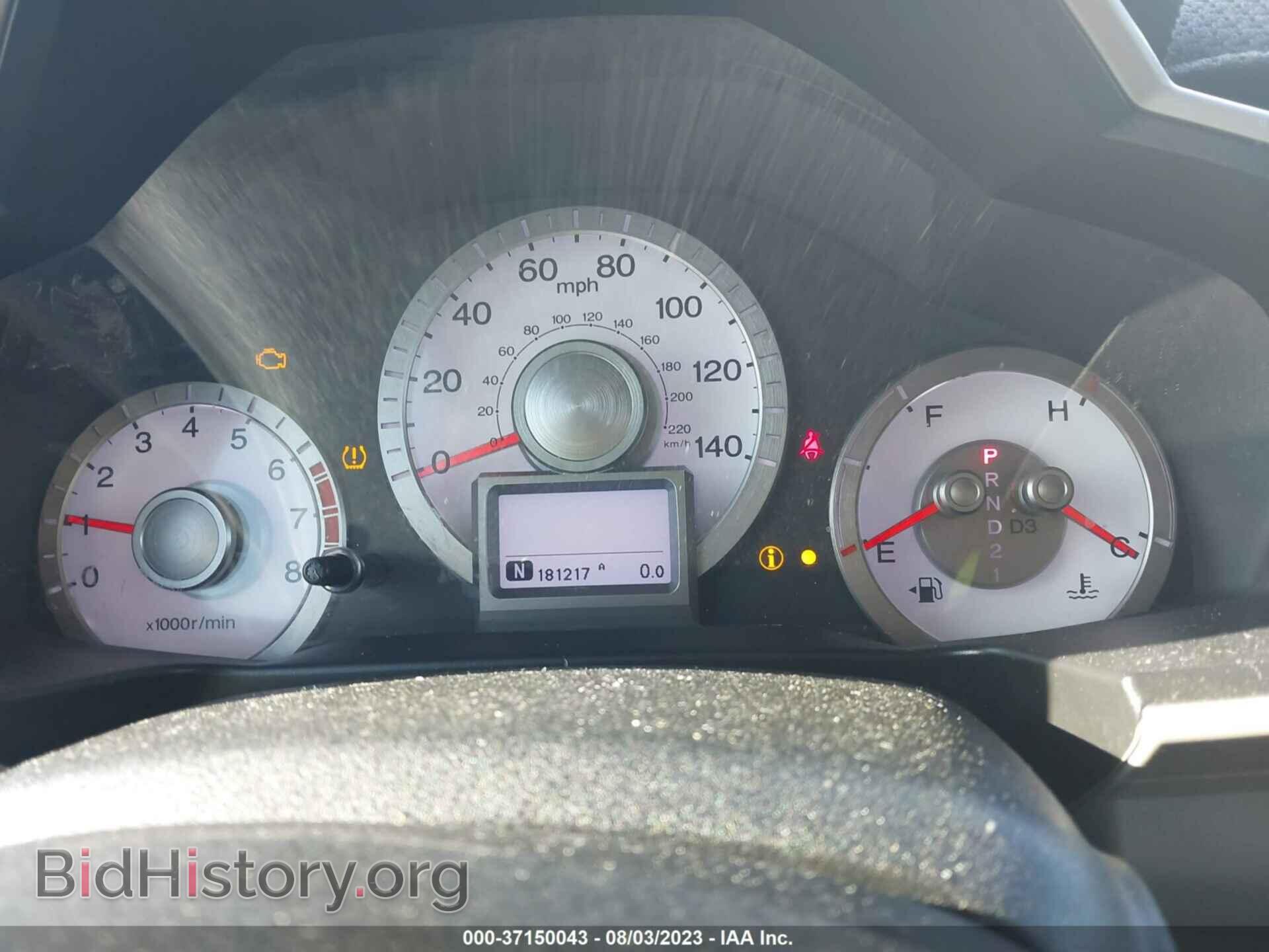2011 HONDA PILOT - VIN: 5FNYF3H79BB005268 - Фото 7