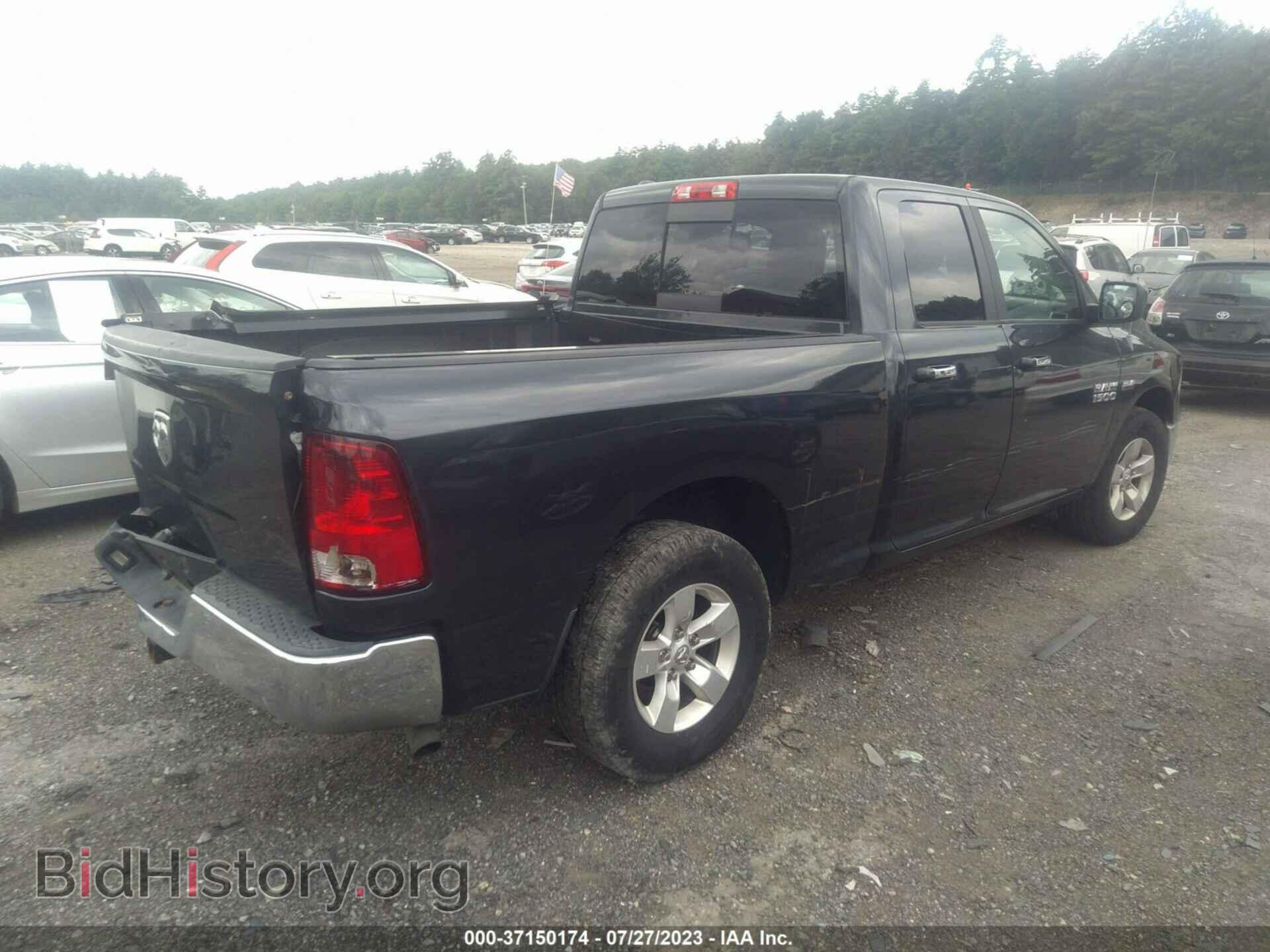 2014 RAM 1500 - VIN: 1C6RR6GT1ES422572 - Фото 4