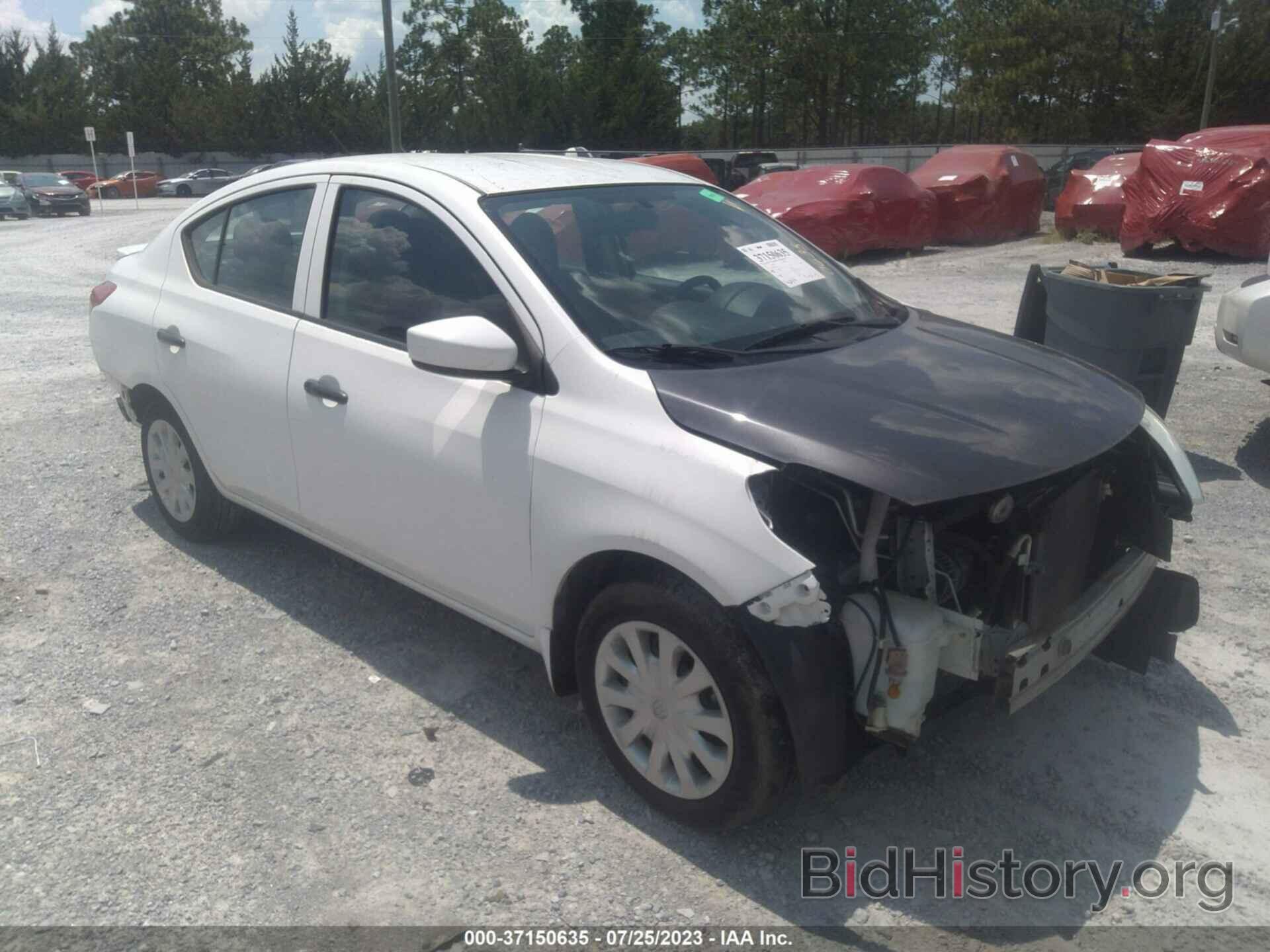 Фотография 3N1CN7AP9HL827578 - NISSAN VERSA SEDAN 2017