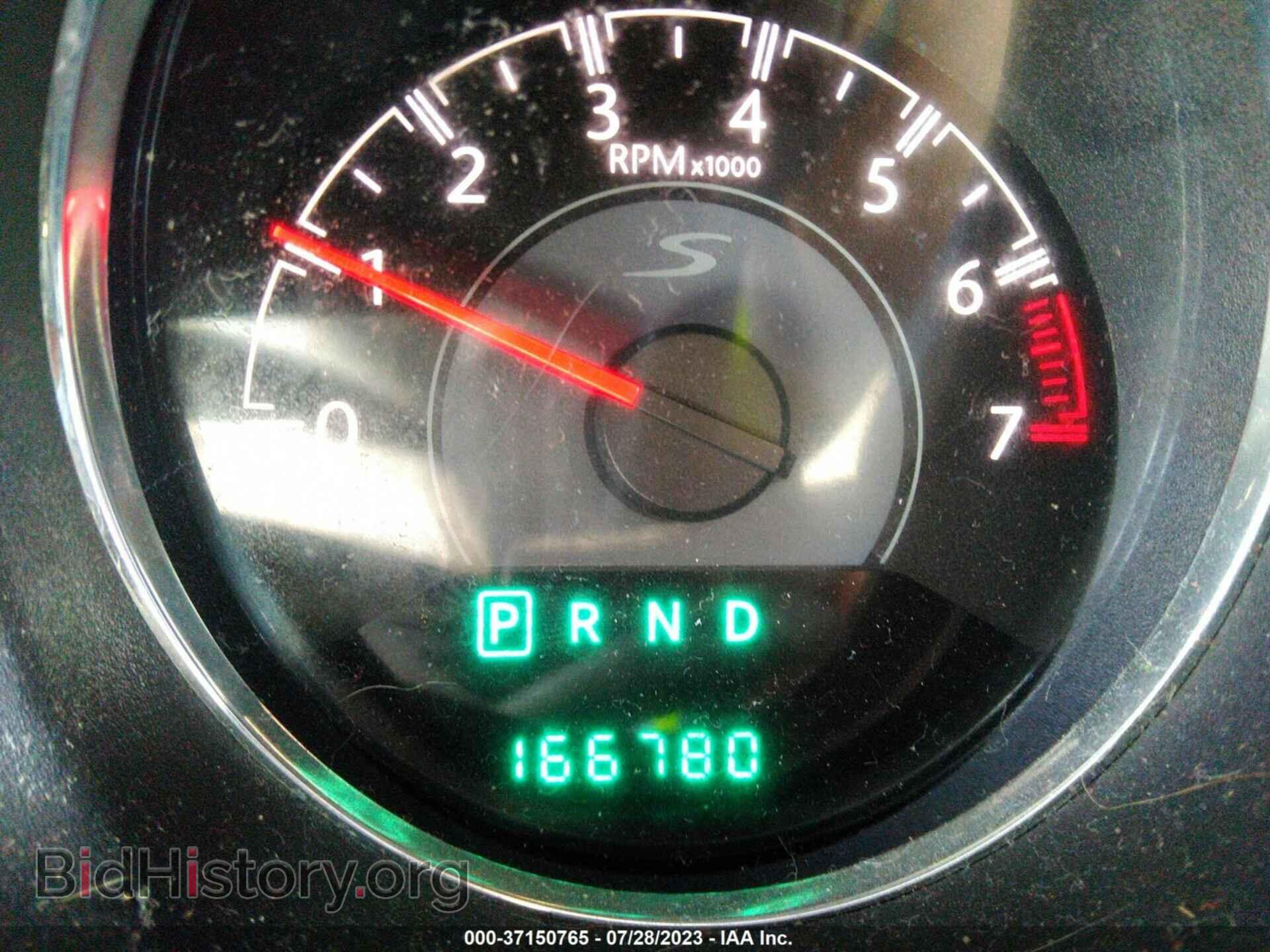 2013 CHRYSLER 200 - VIN: 1C3CCBBB2DN624457 - Фото 15