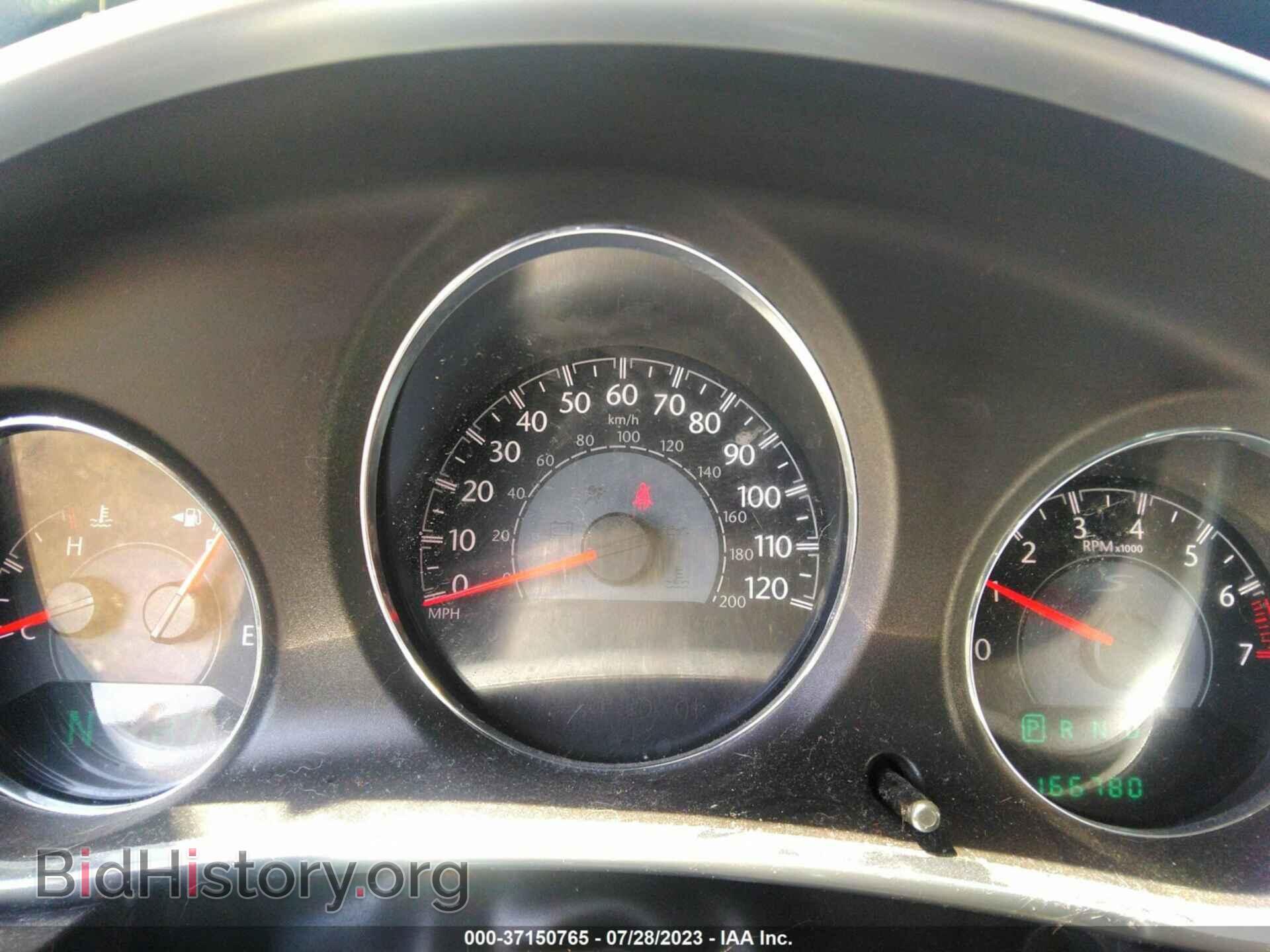 2013 CHRYSLER 200 - VIN: 1C3CCBBB2DN624457 - Фото 7