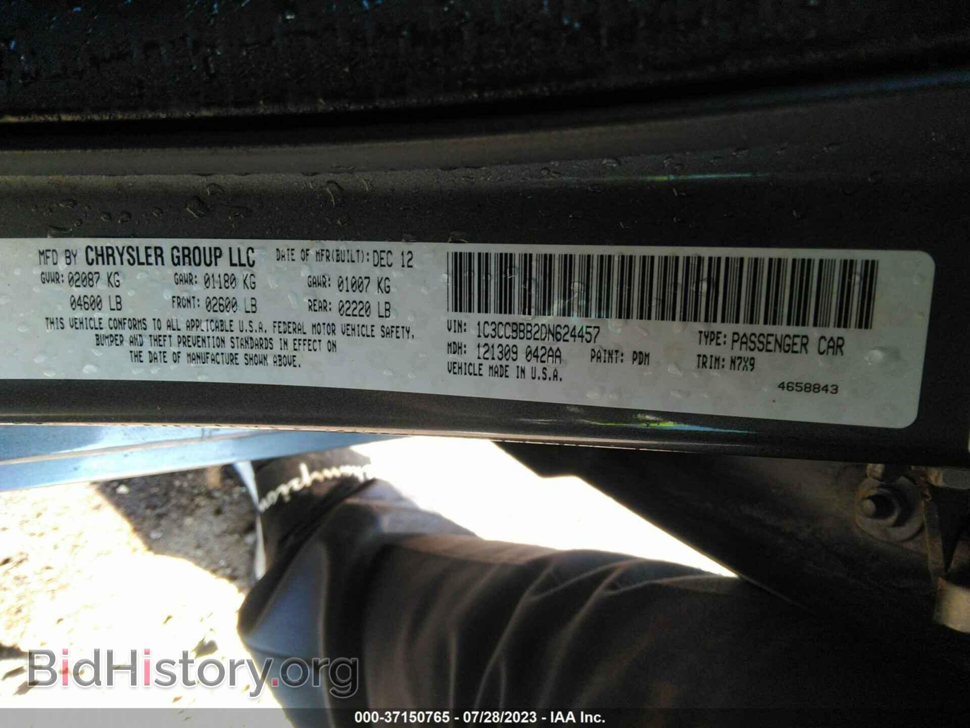 2013 CHRYSLER 200 - VIN: 1C3CCBBB2DN624457 - Фото 9