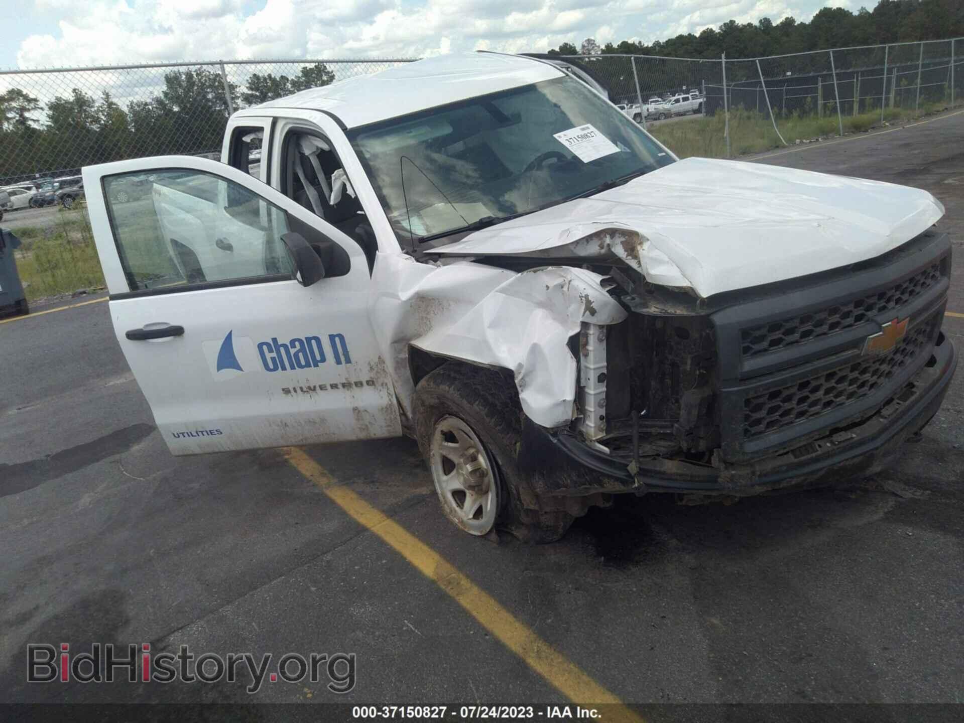 Photo 1GCVKPEC5FZ255579 - CHEVROLET SILVERADO 1500 2015