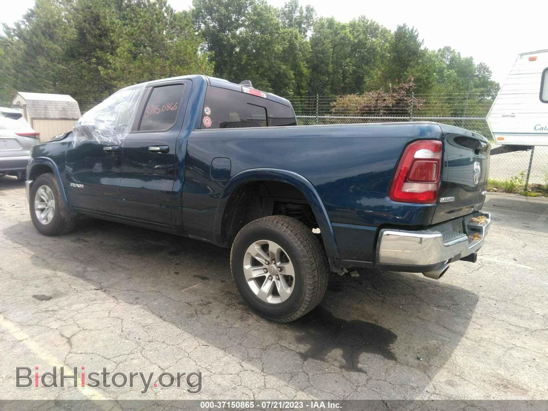2020 RAM 1500 - VIN: 1C6SRFDTXLN295886 - Фото 3
