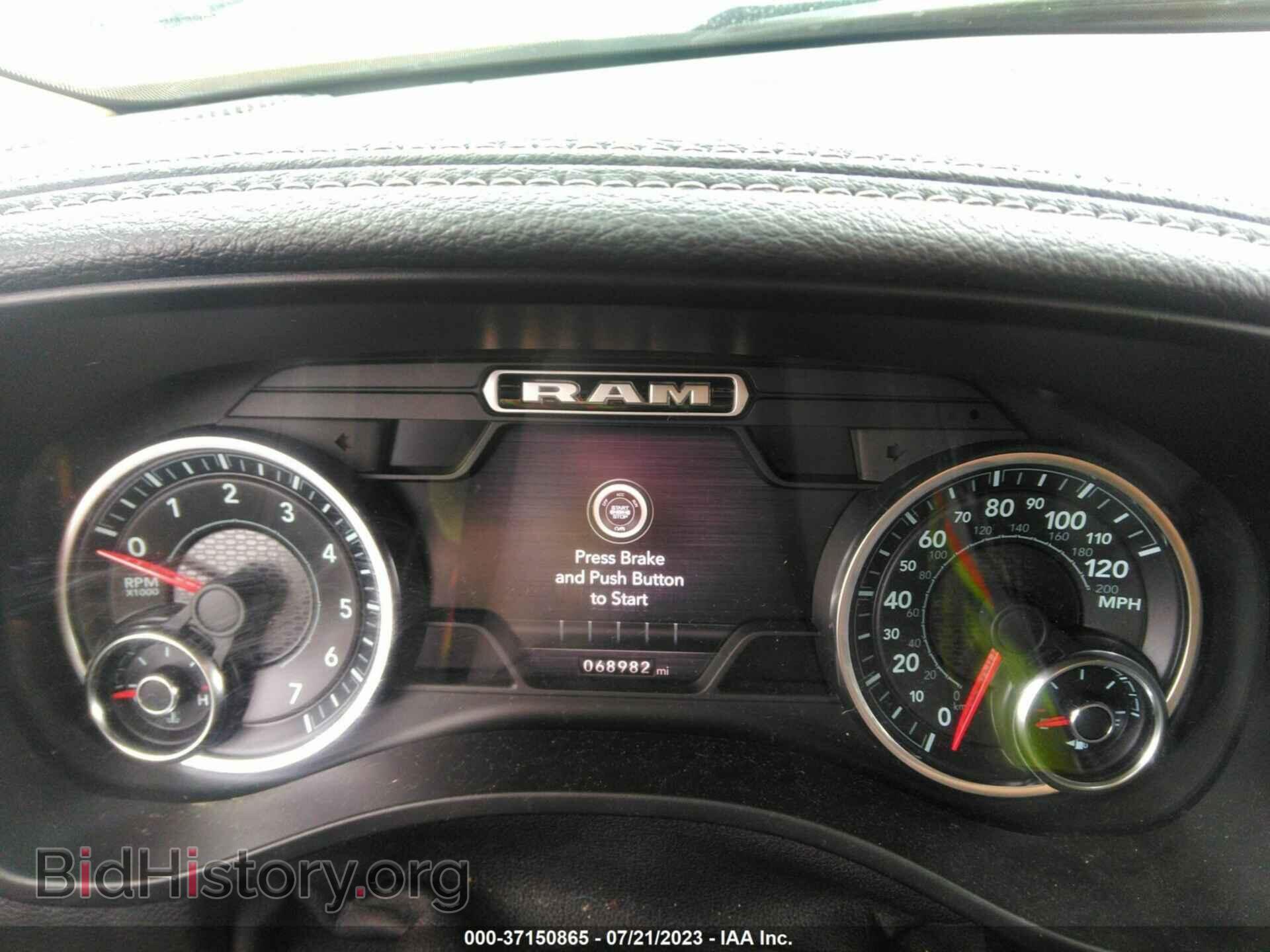 2020 RAM 1500 - VIN: 1C6SRFDTXLN295886 - Фото 7