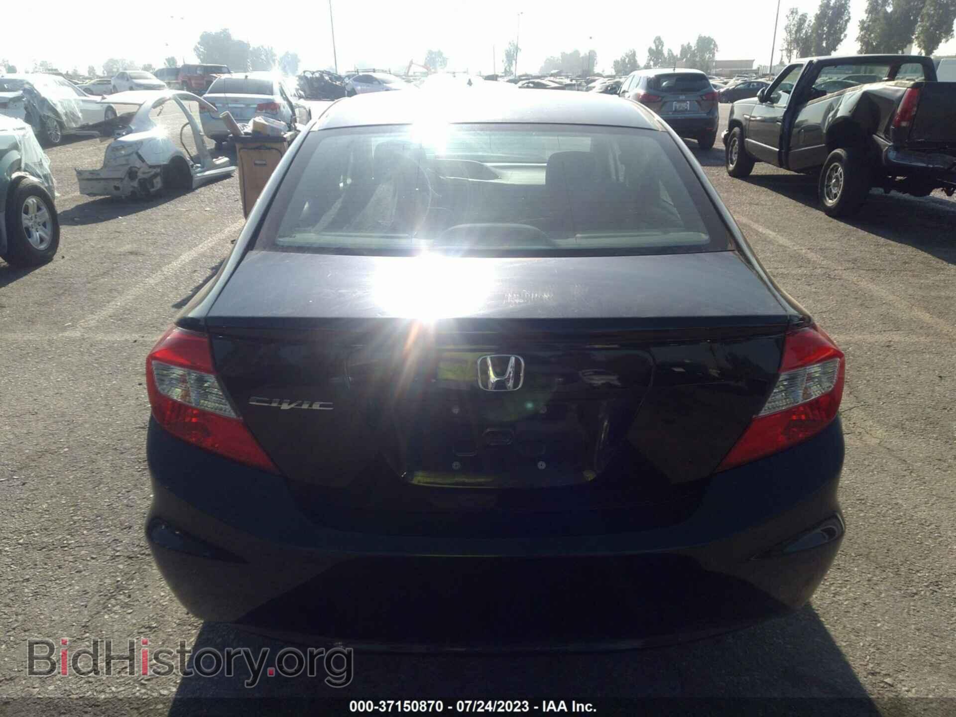 2012 HONDA CIVIC - VIN: 2HGFB2F96CH549810 - Photo 16