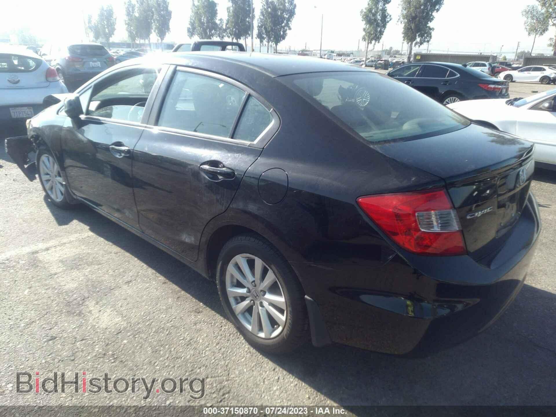 2012 HONDA CIVIC - VIN: 2HGFB2F96CH549810 - Photo 3
