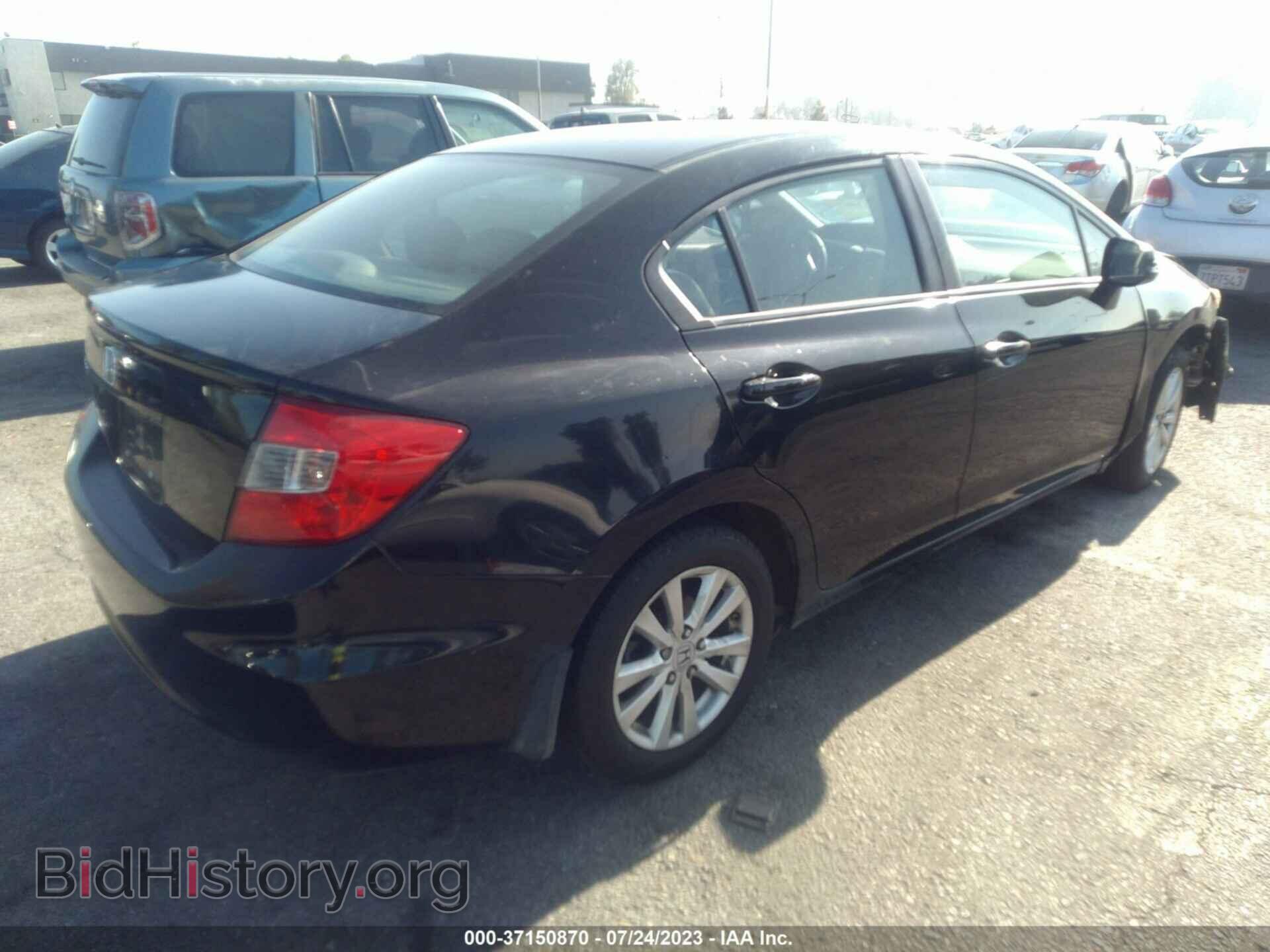 2012 HONDA CIVIC - VIN: 2HGFB2F96CH549810 - Photo 4