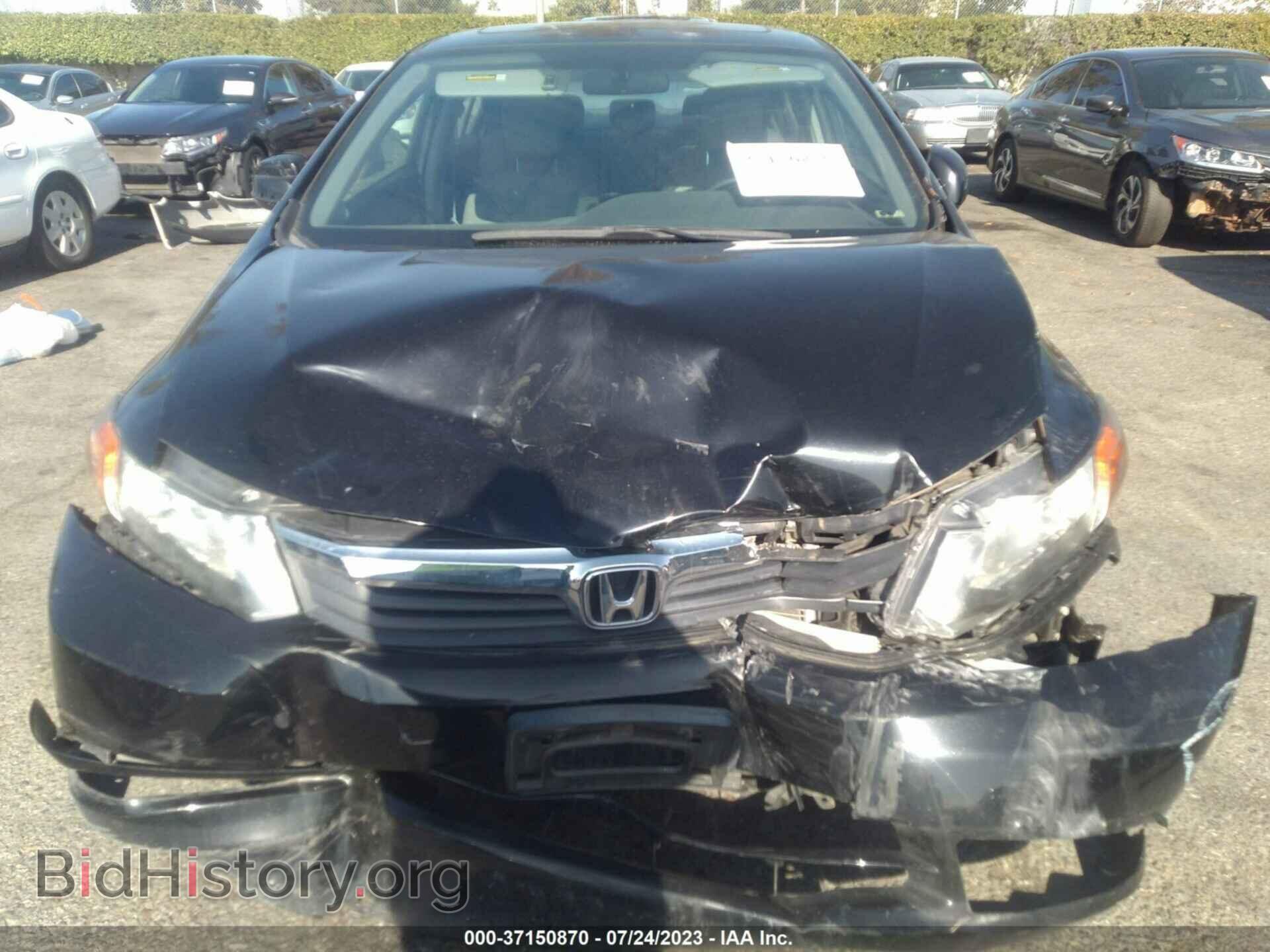 2012 HONDA CIVIC - VIN: 2HGFB2F96CH549810 - Photo 6