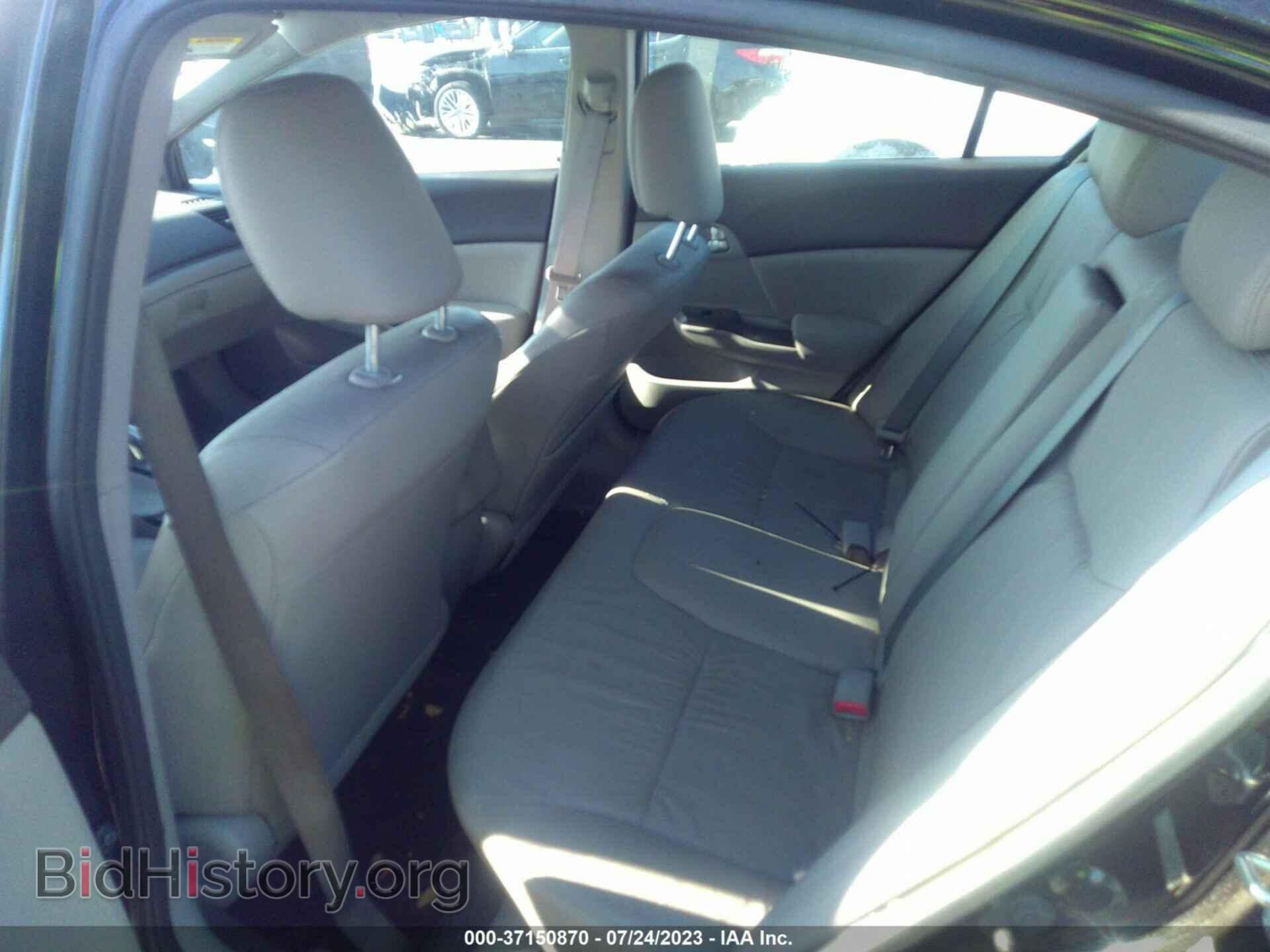 2012 HONDA CIVIC - VIN: 2HGFB2F96CH549810 - Photo 8
